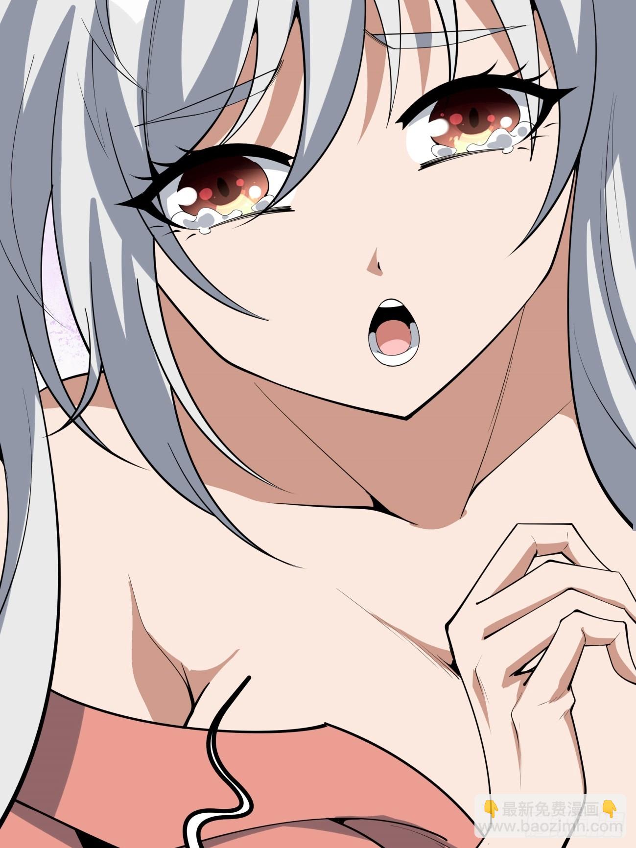 238话-第240话