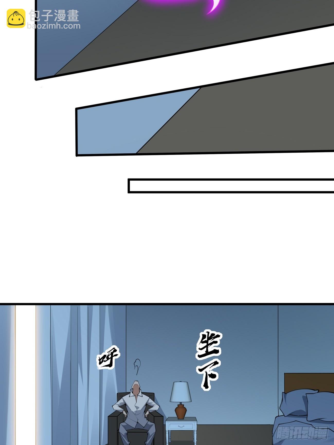 240话-第242话