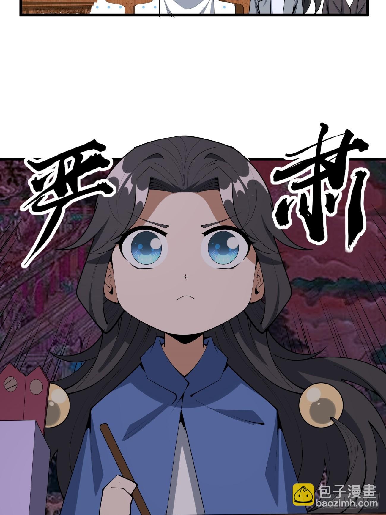 242话-第244话