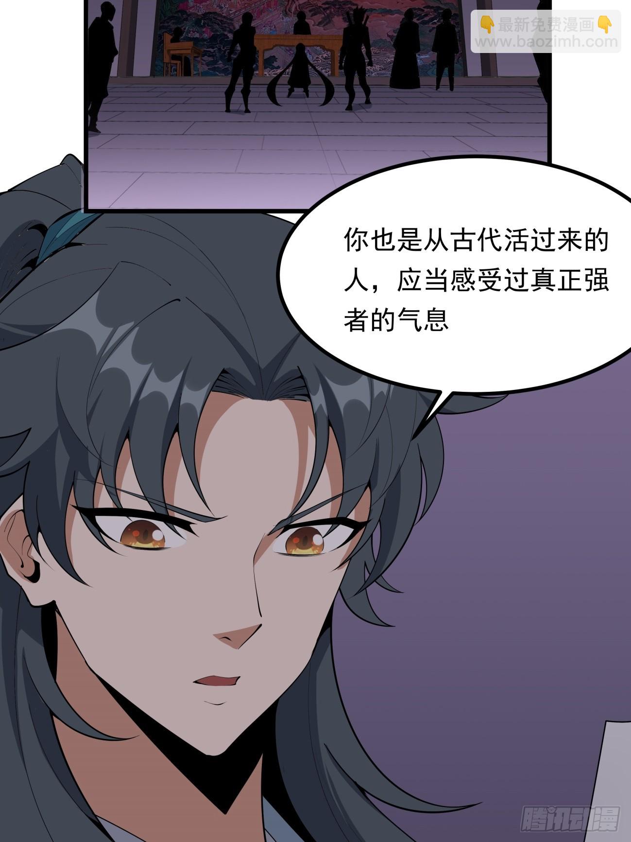 242话-第244话