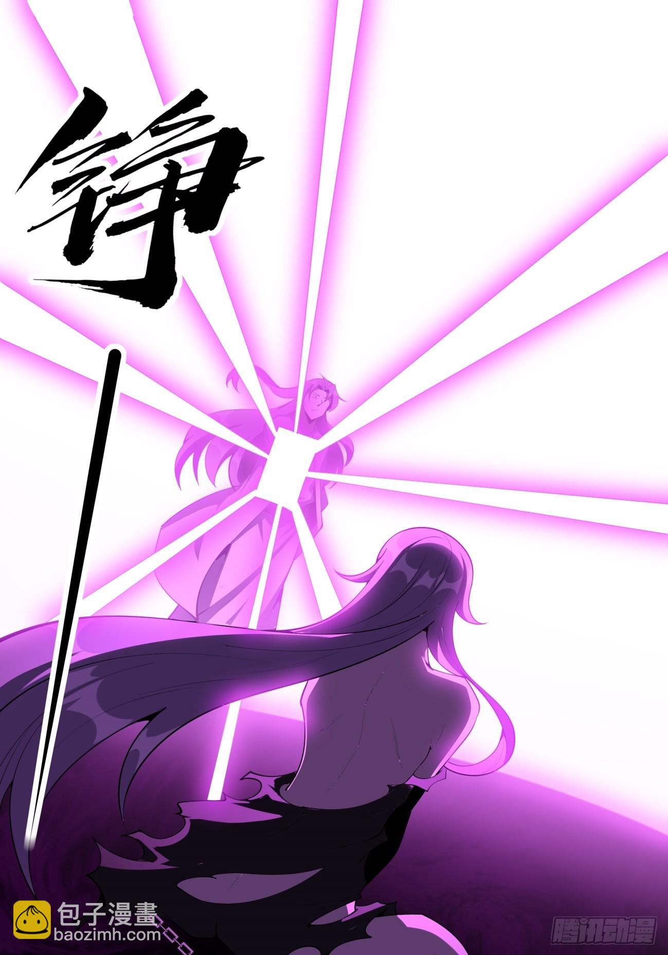 242话-第244话