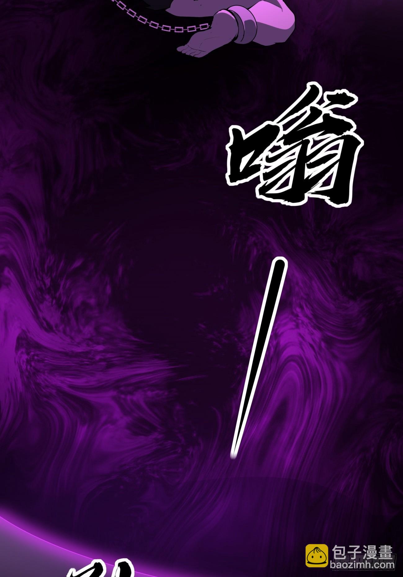 242话-第244话