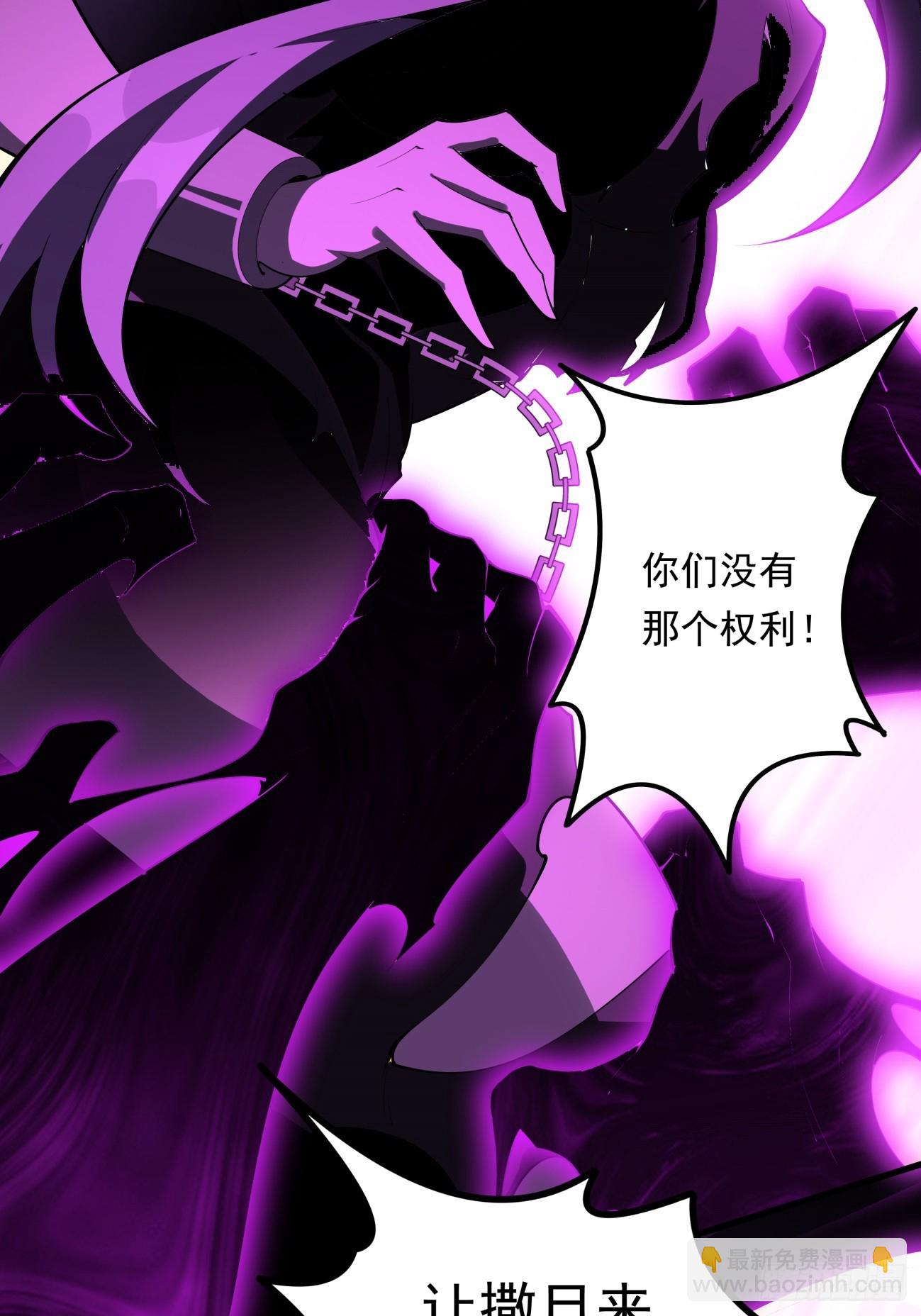 242话-第244话