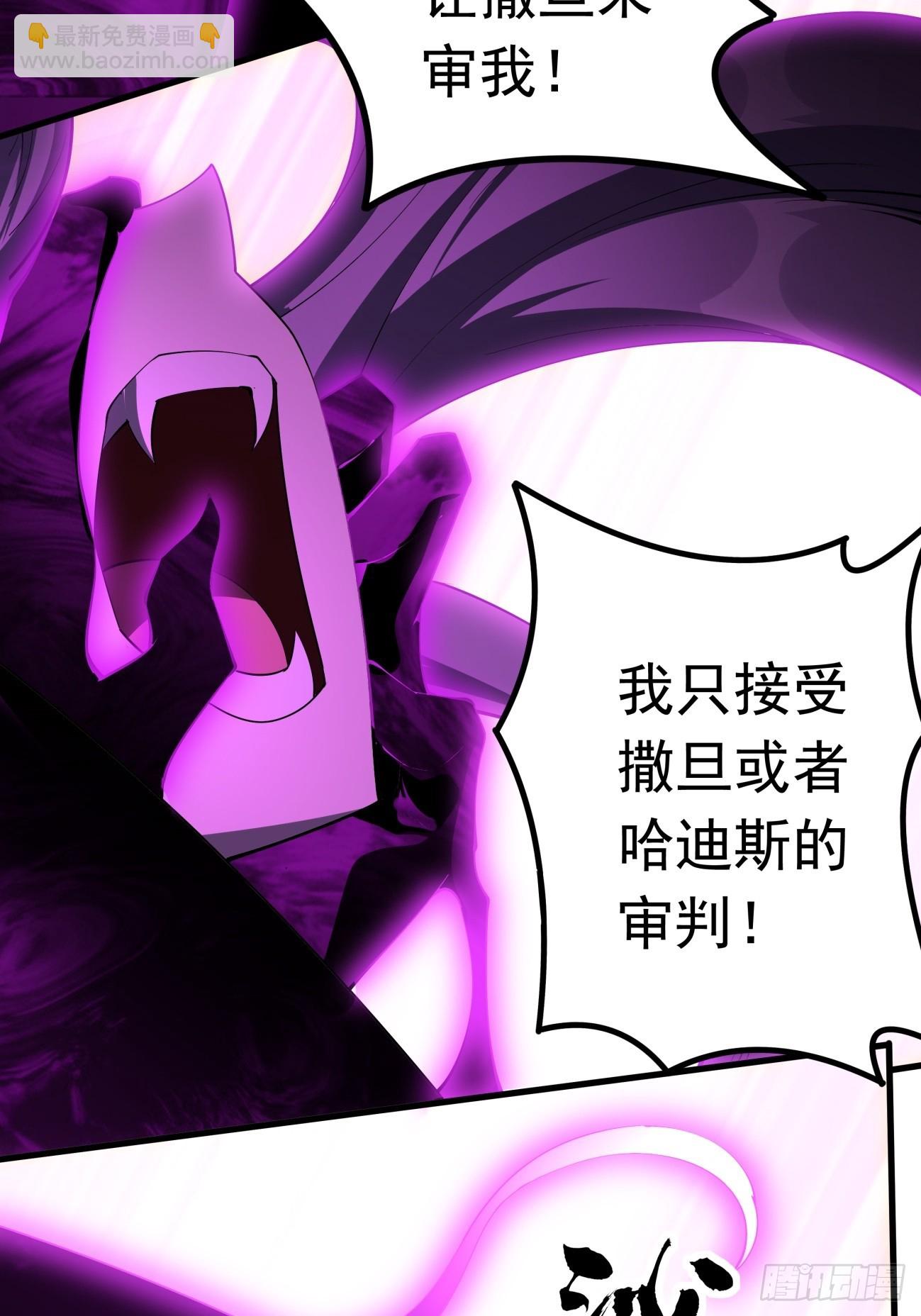 242话-第244话
