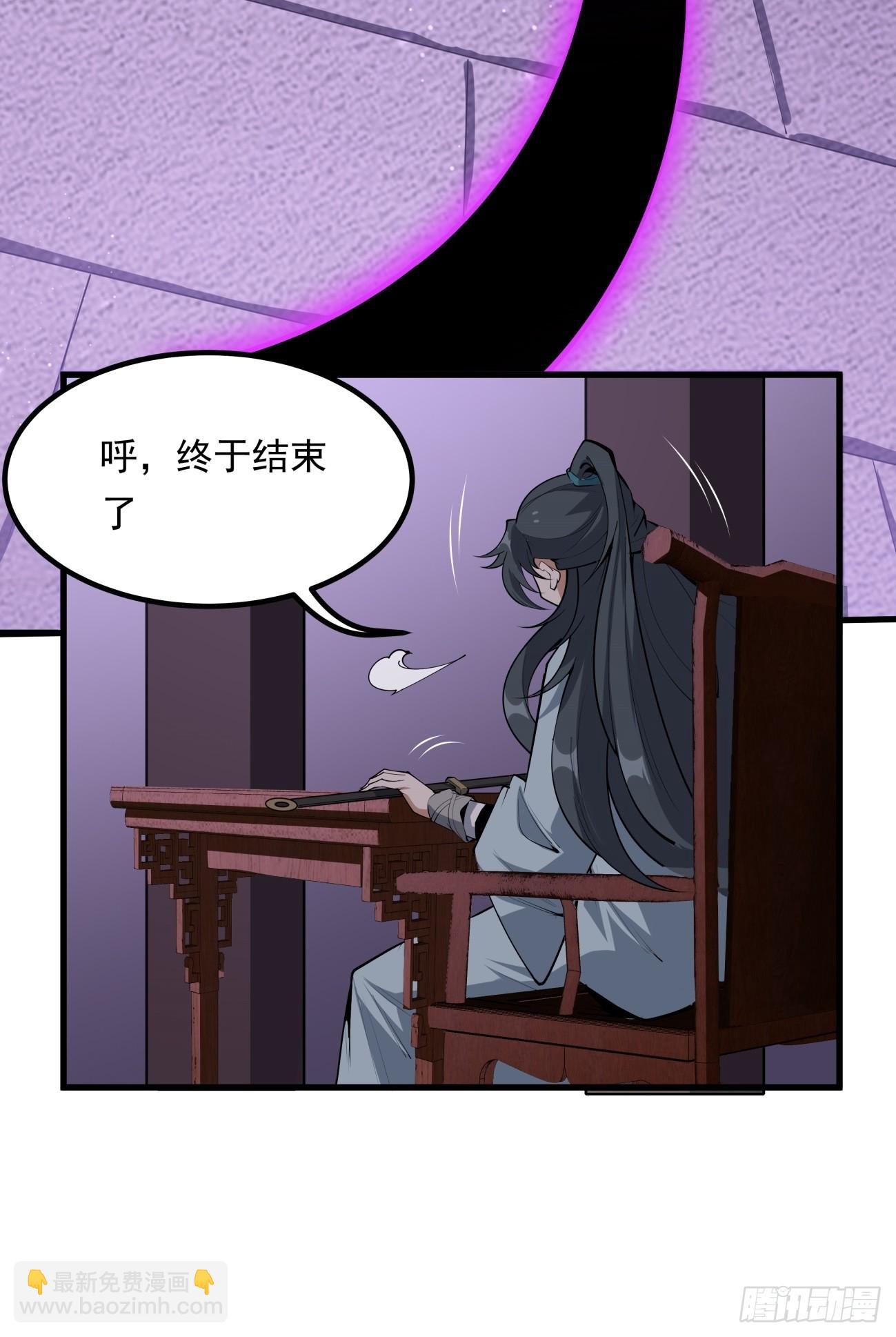 242话-第244话