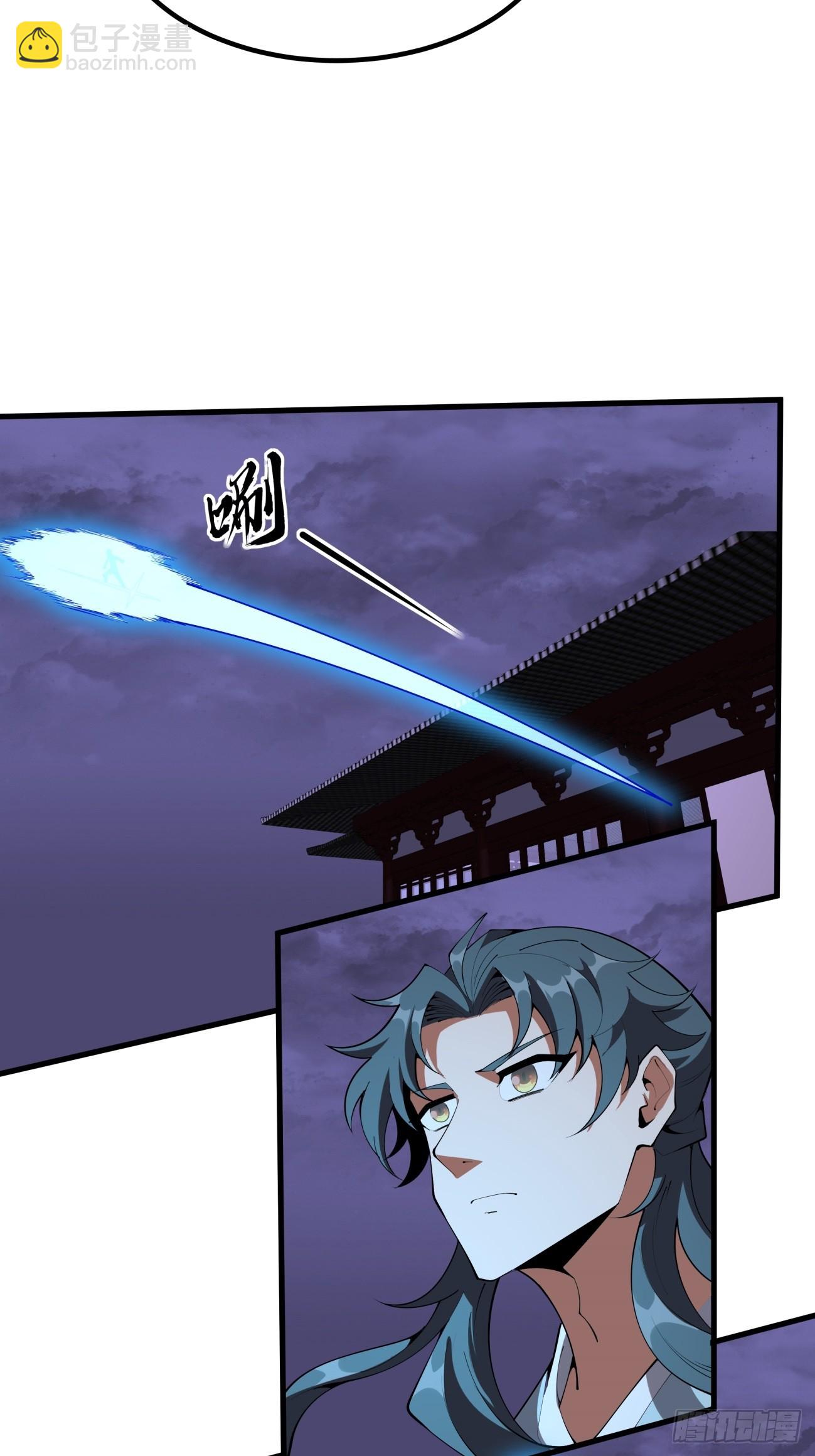 242话-第244话