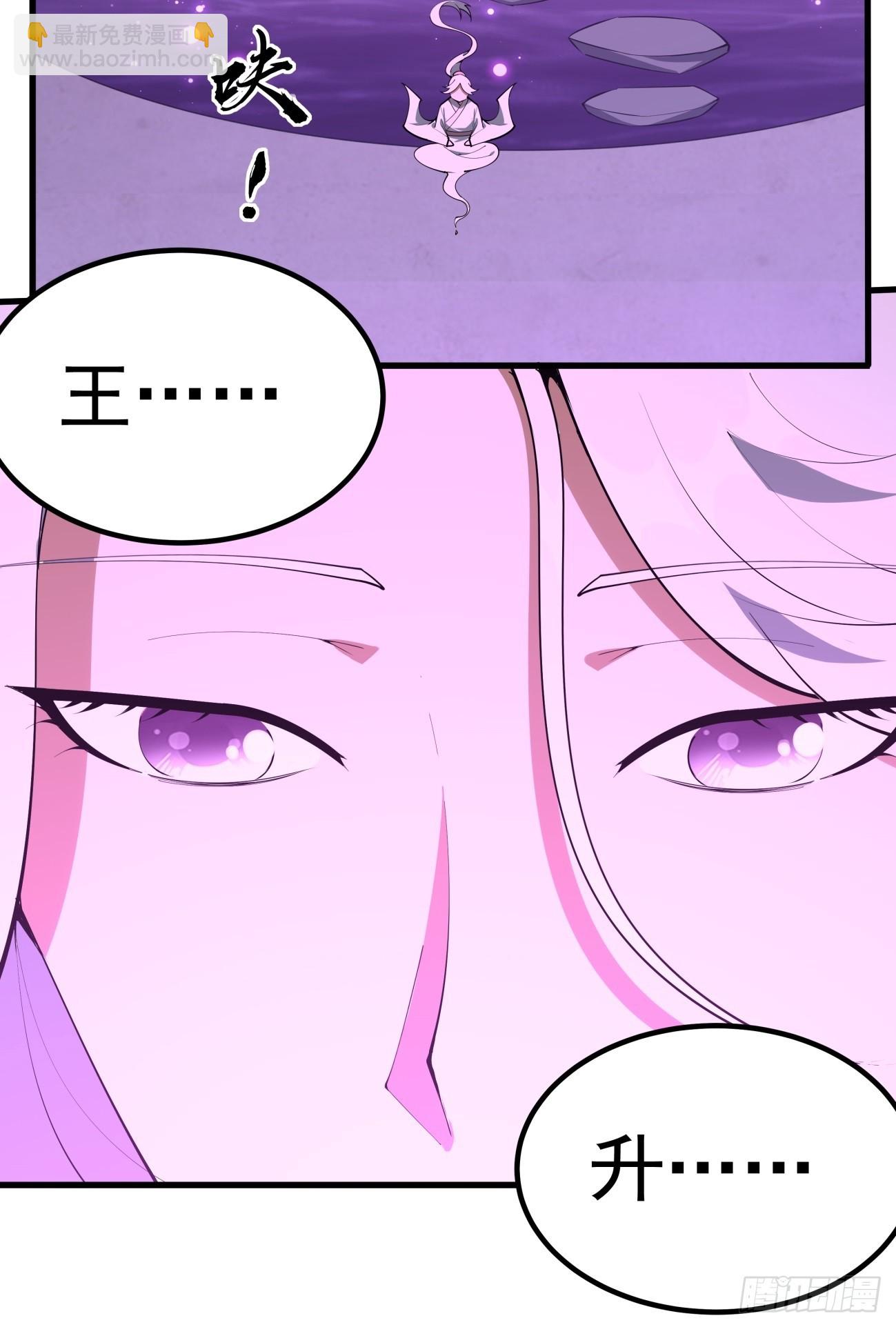 242话-第244话