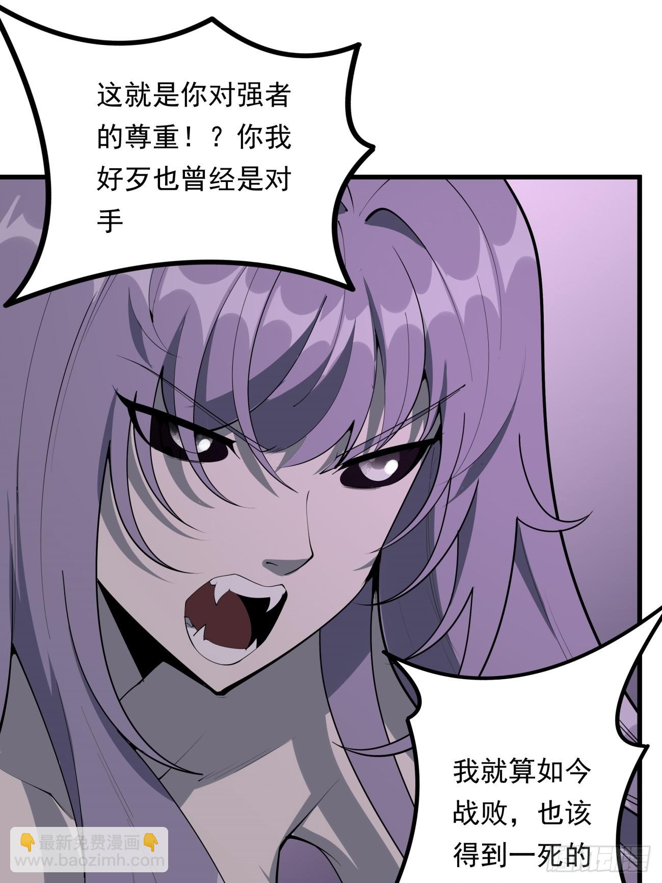 242话-第244话