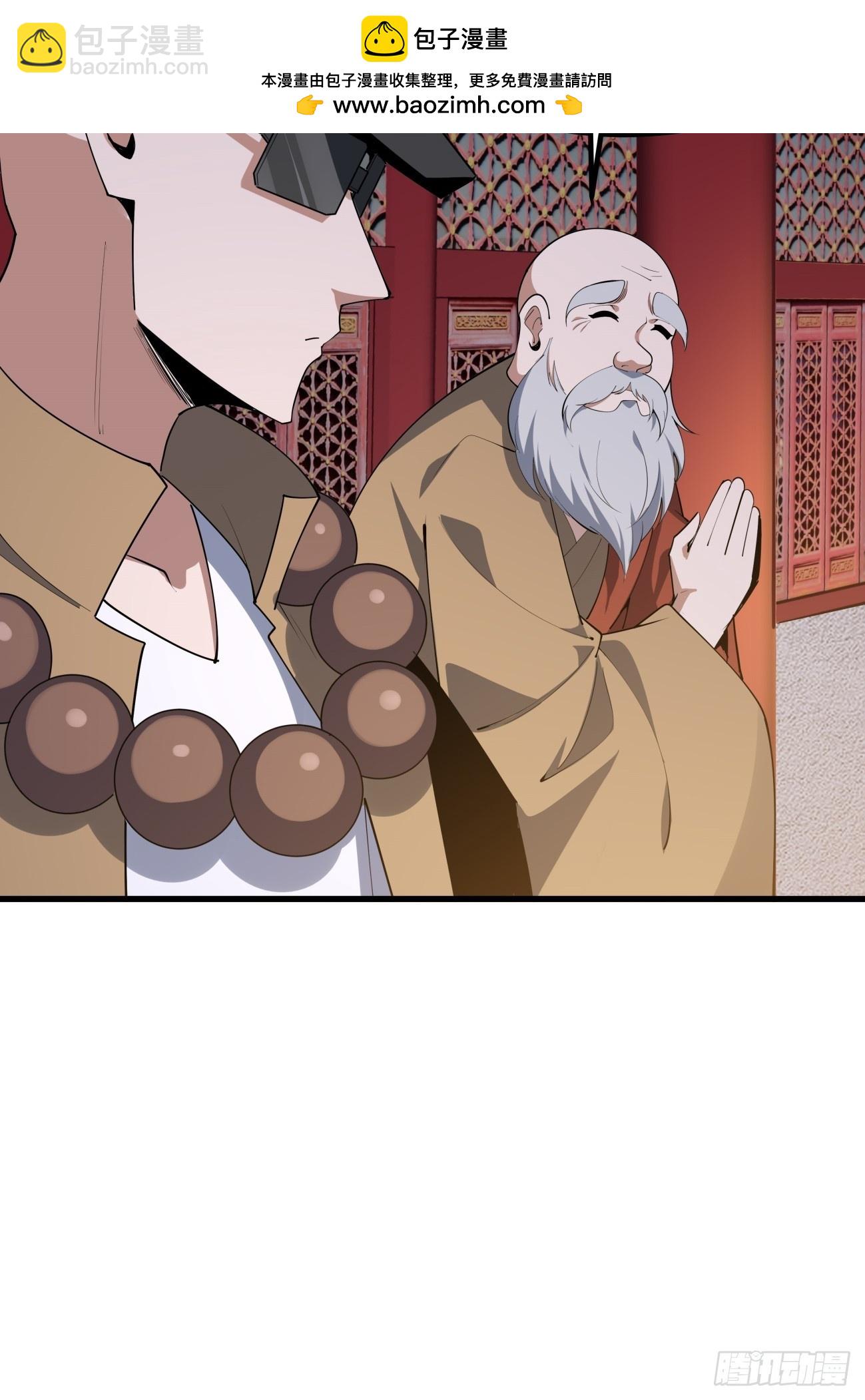 244话-第246话