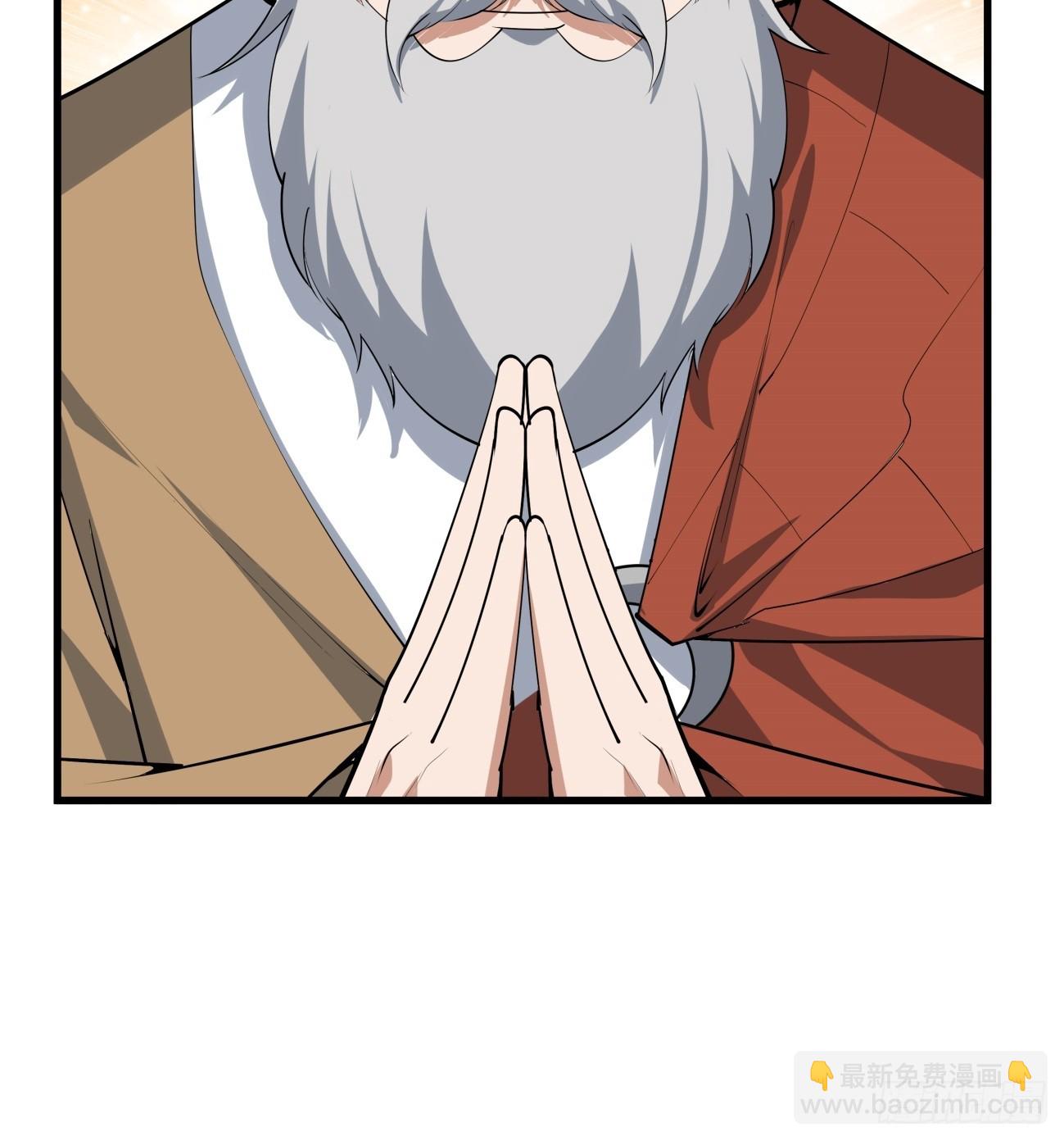244话-第246话