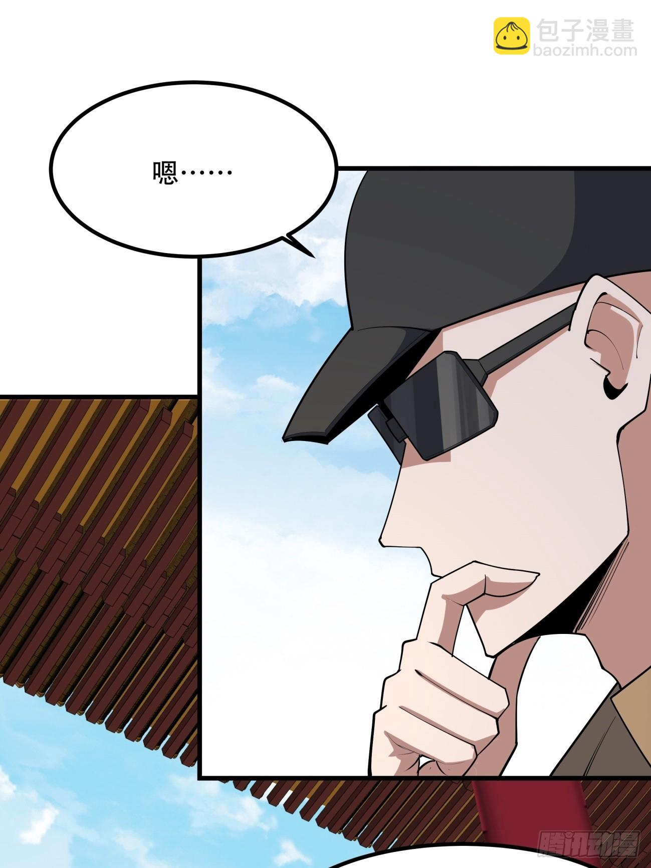 244话-第246话