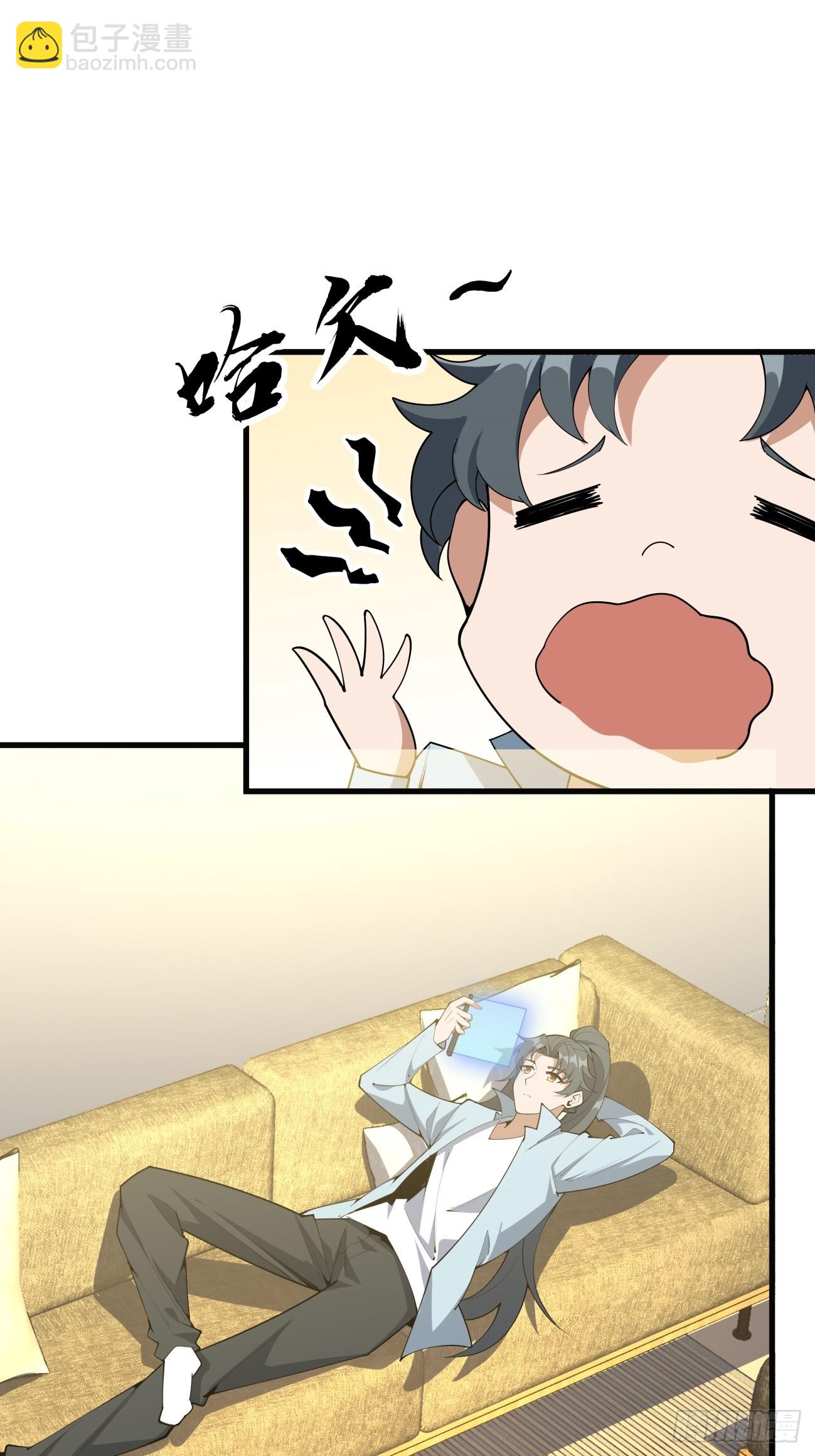 244话-第246话