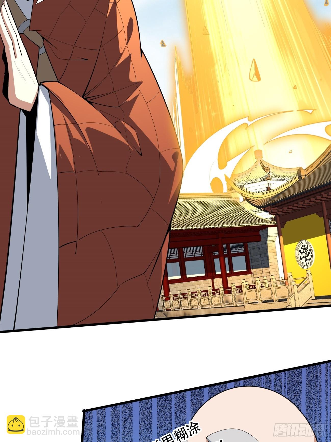 244话-第246话
