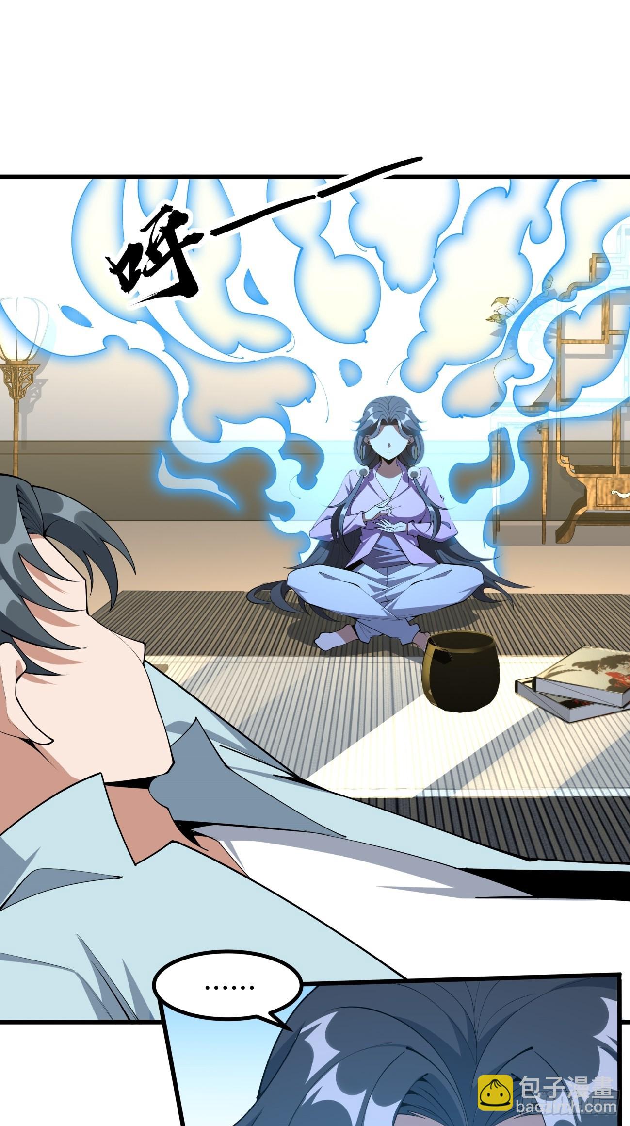 244话-第246话