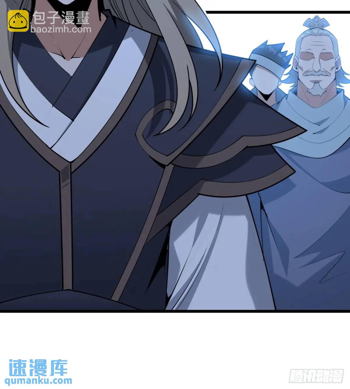 248话 代劳破阵(1/2)-第250话