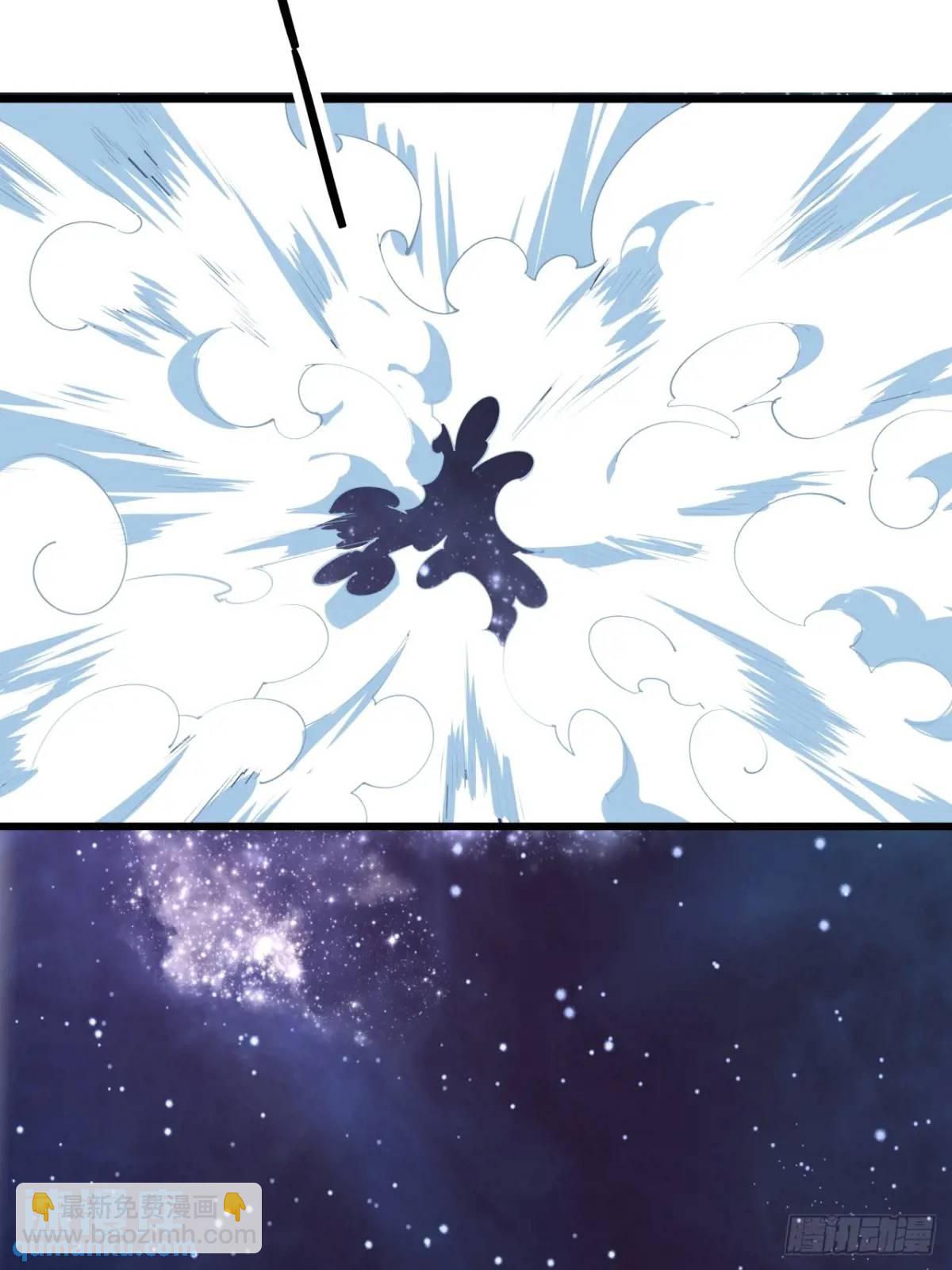 254话  月宫所属权3-第256话