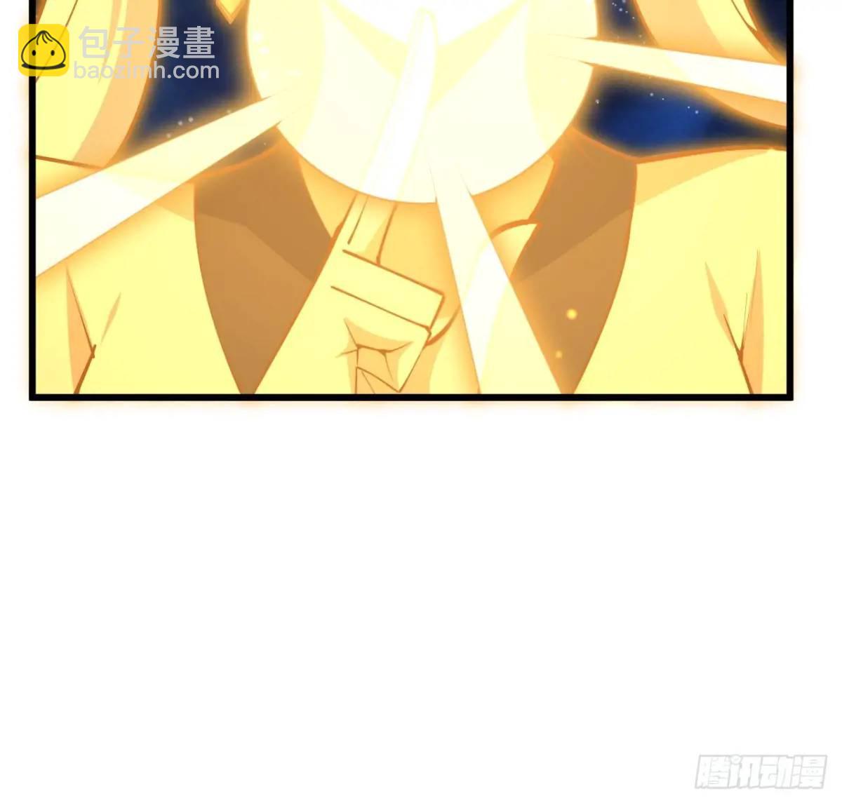256话  月宫所属权-第258话