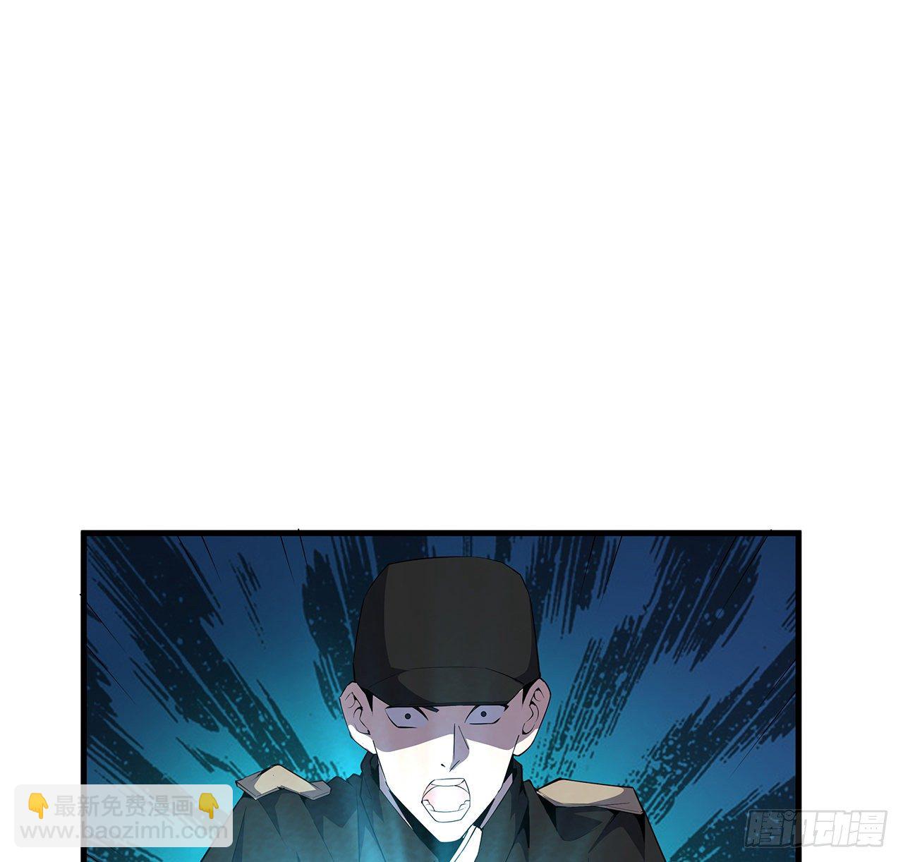 24话 生魂练鬼(1/2)-第26话