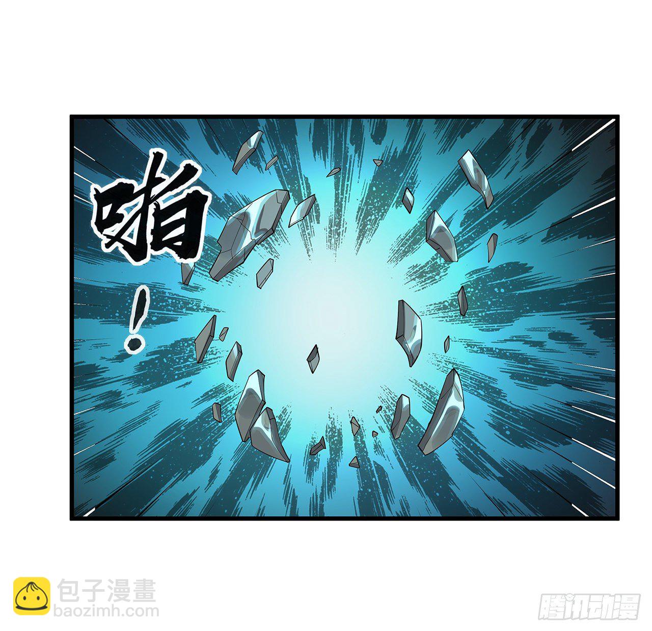 24话 生魂练鬼(1/2)-第26话