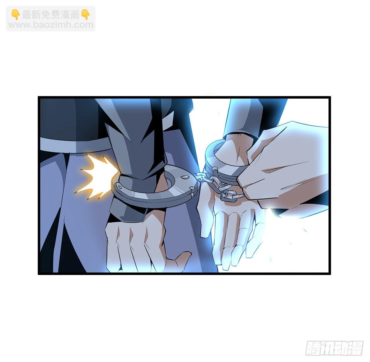 26话 接下来靠你了(1/2)-第28话