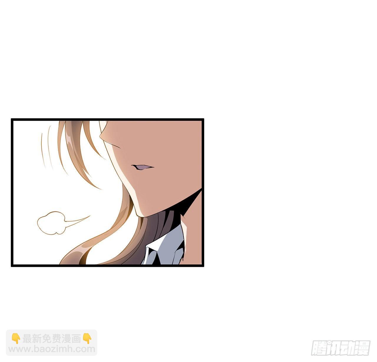 28话 师父注孤生(1/2)-第30话