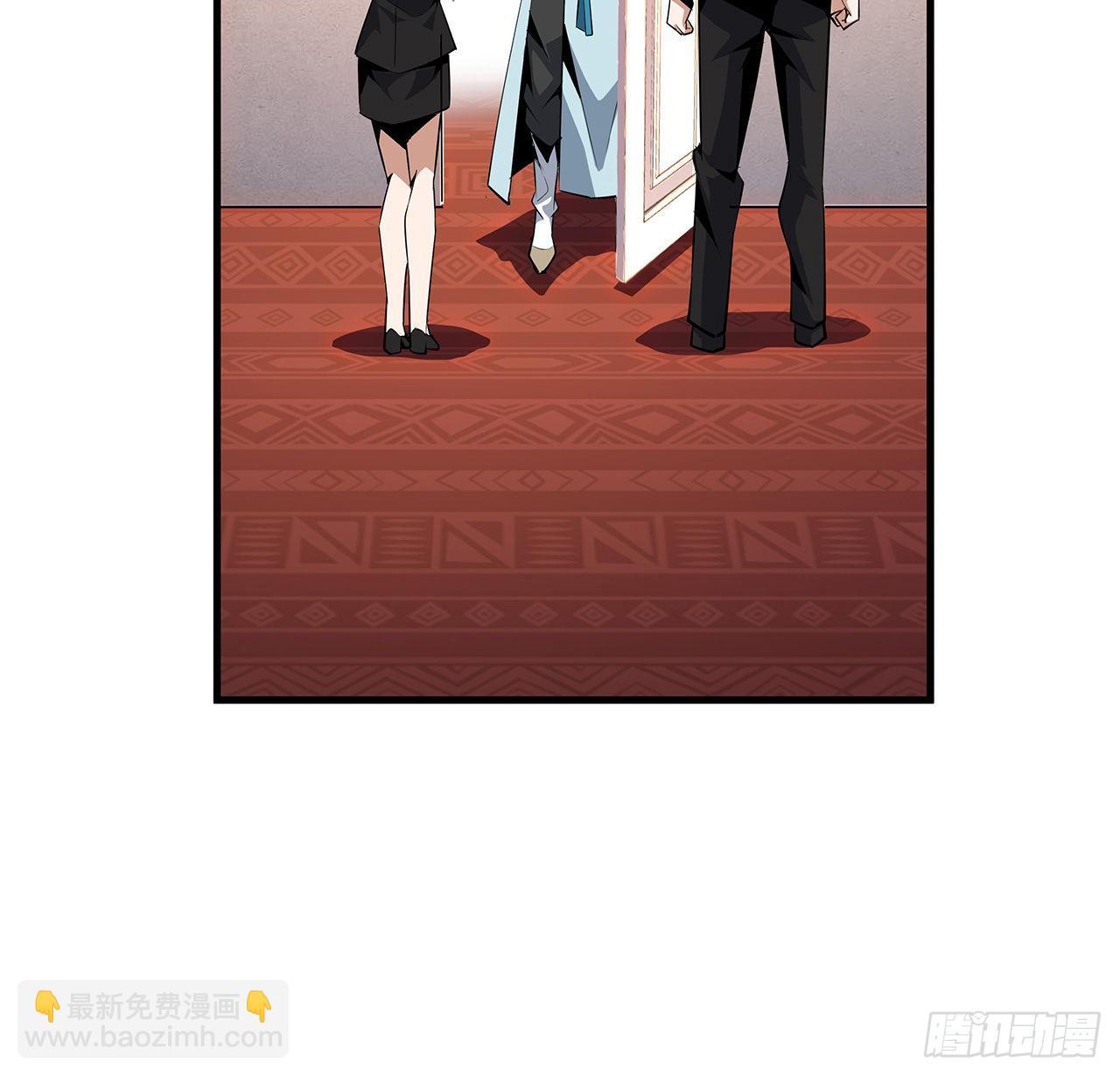 28话 师父注孤生(1/2)-第30话