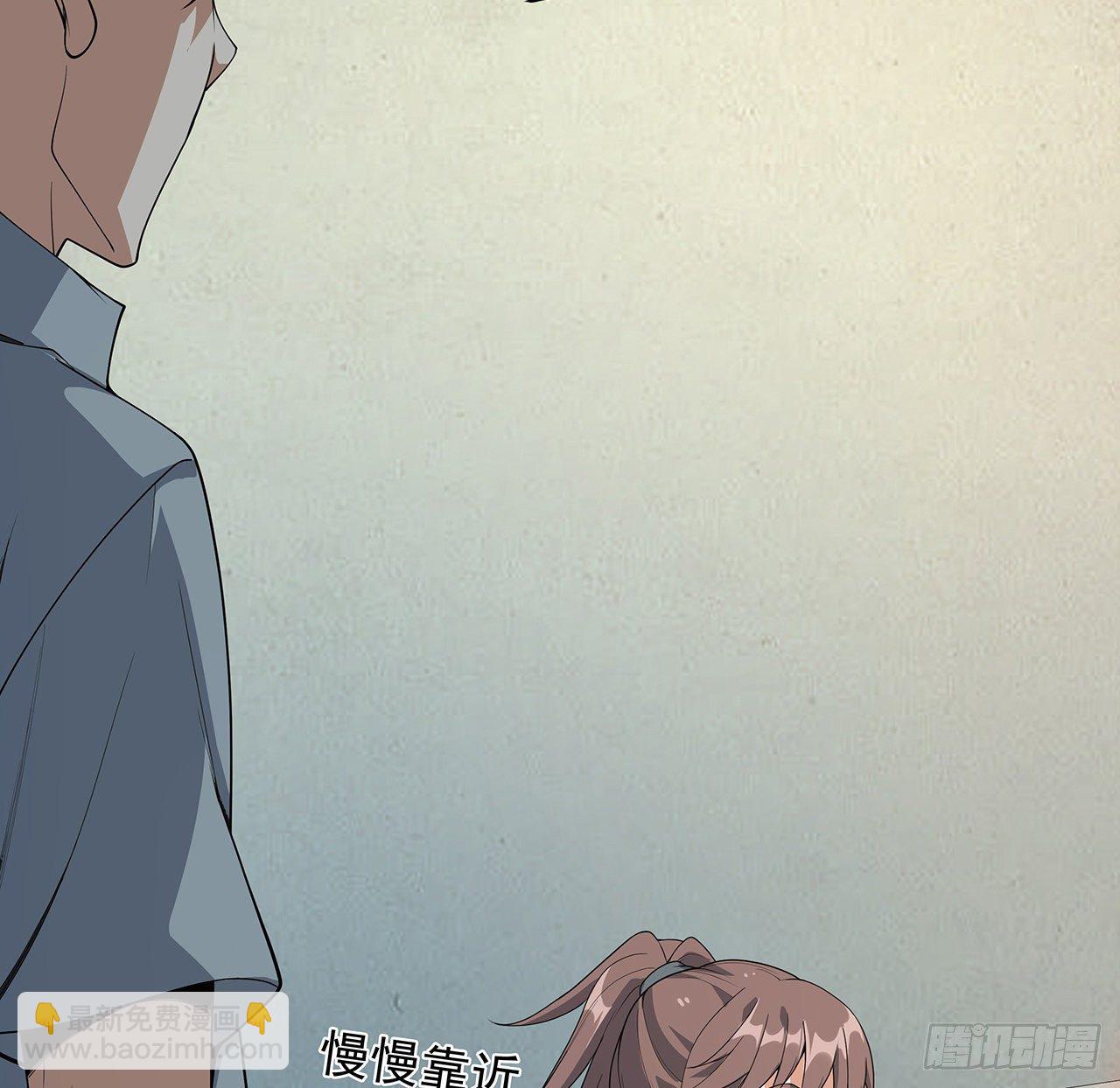 30话 来见见我女朋友(1/2)-第32话