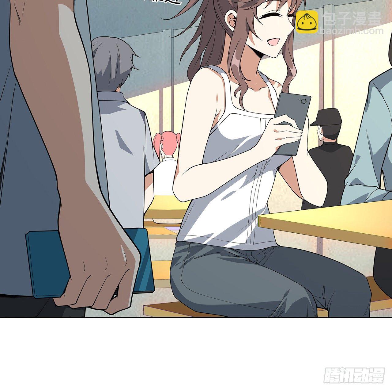 30话 来见见我女朋友(1/2)-第32话