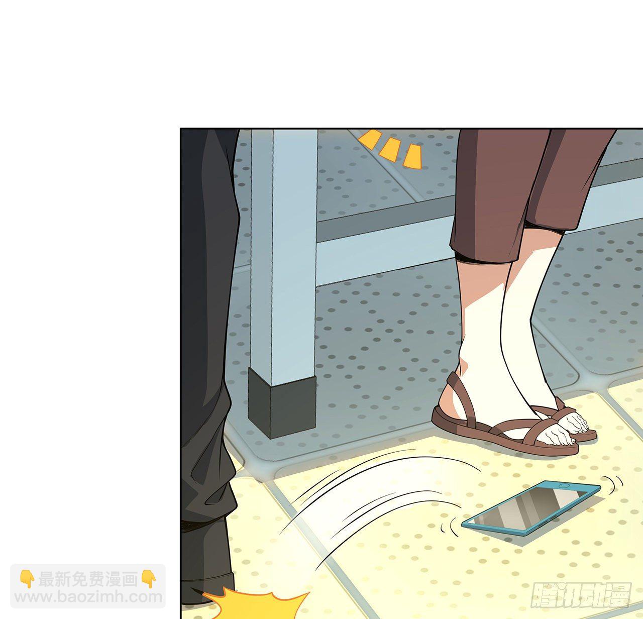 30话 来见见我女朋友(1/2)-第32话