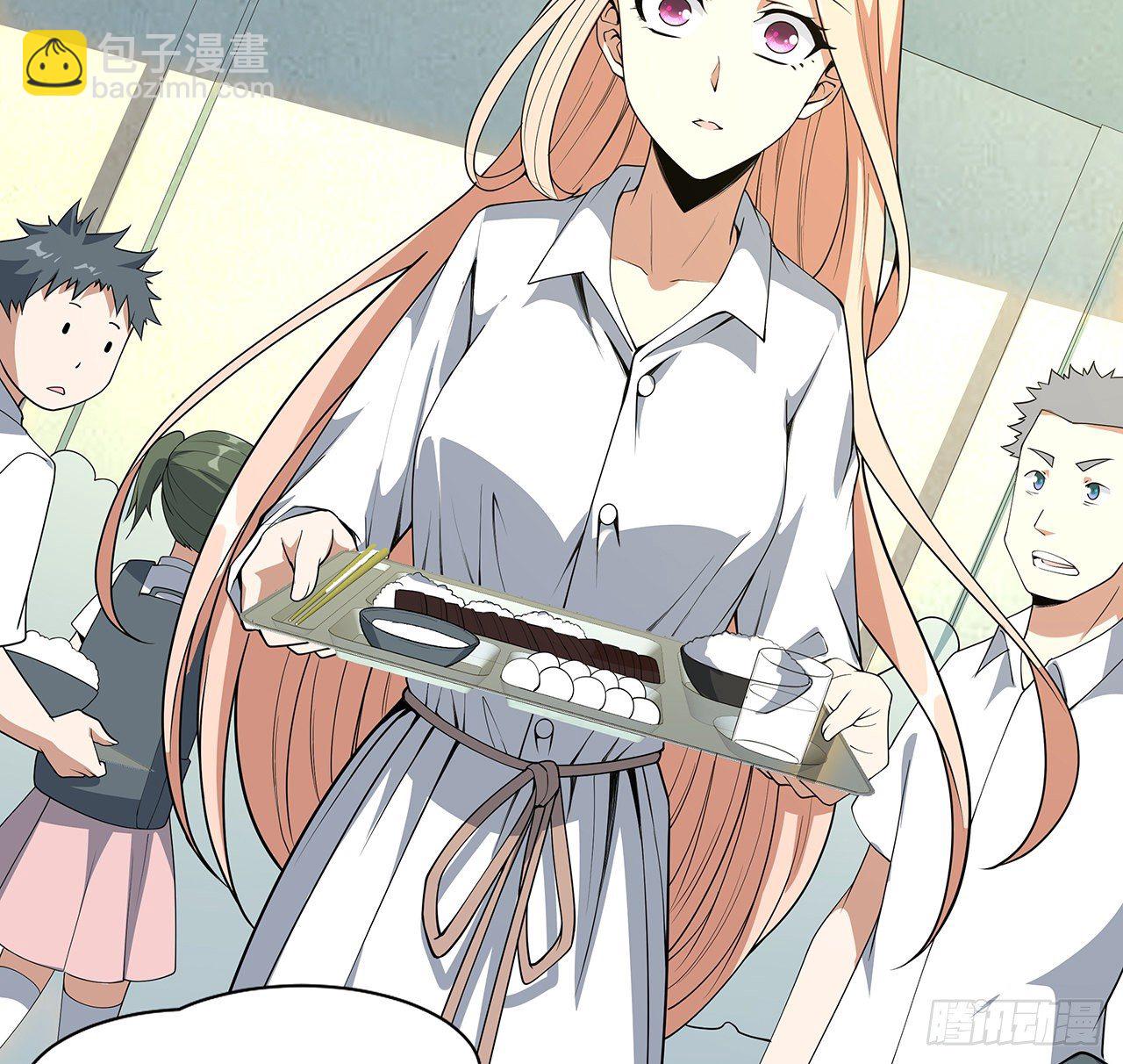 30话 来见见我女朋友(1/2)-第32话