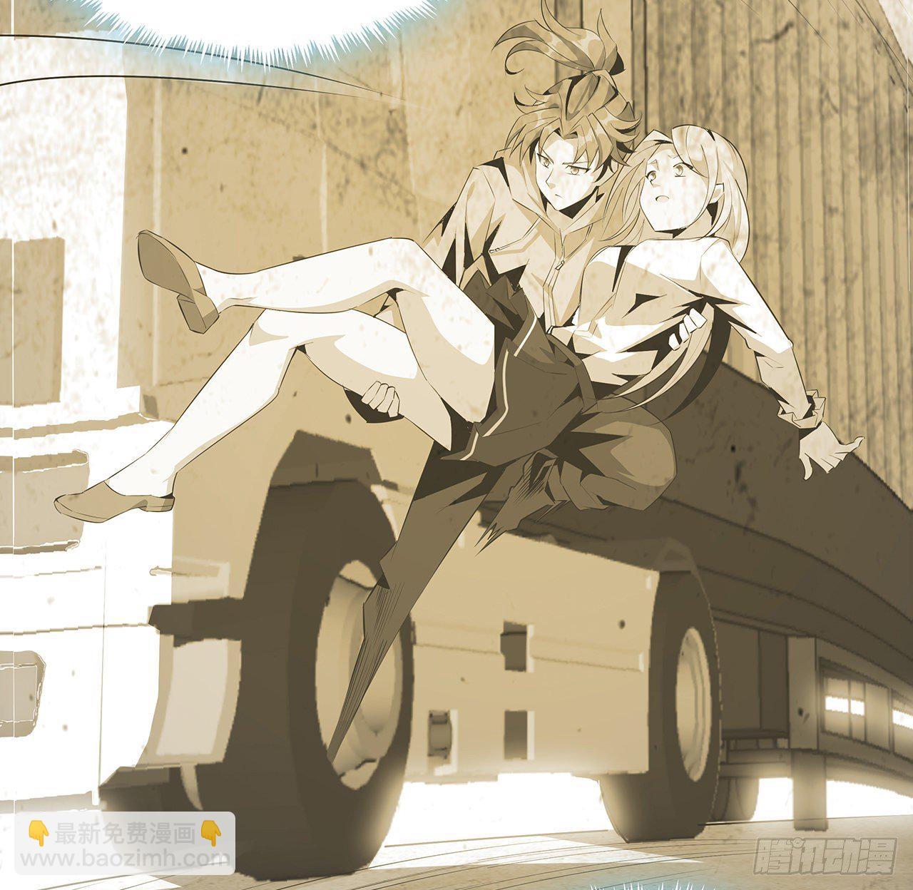 30话 来见见我女朋友(1/2)-第32话