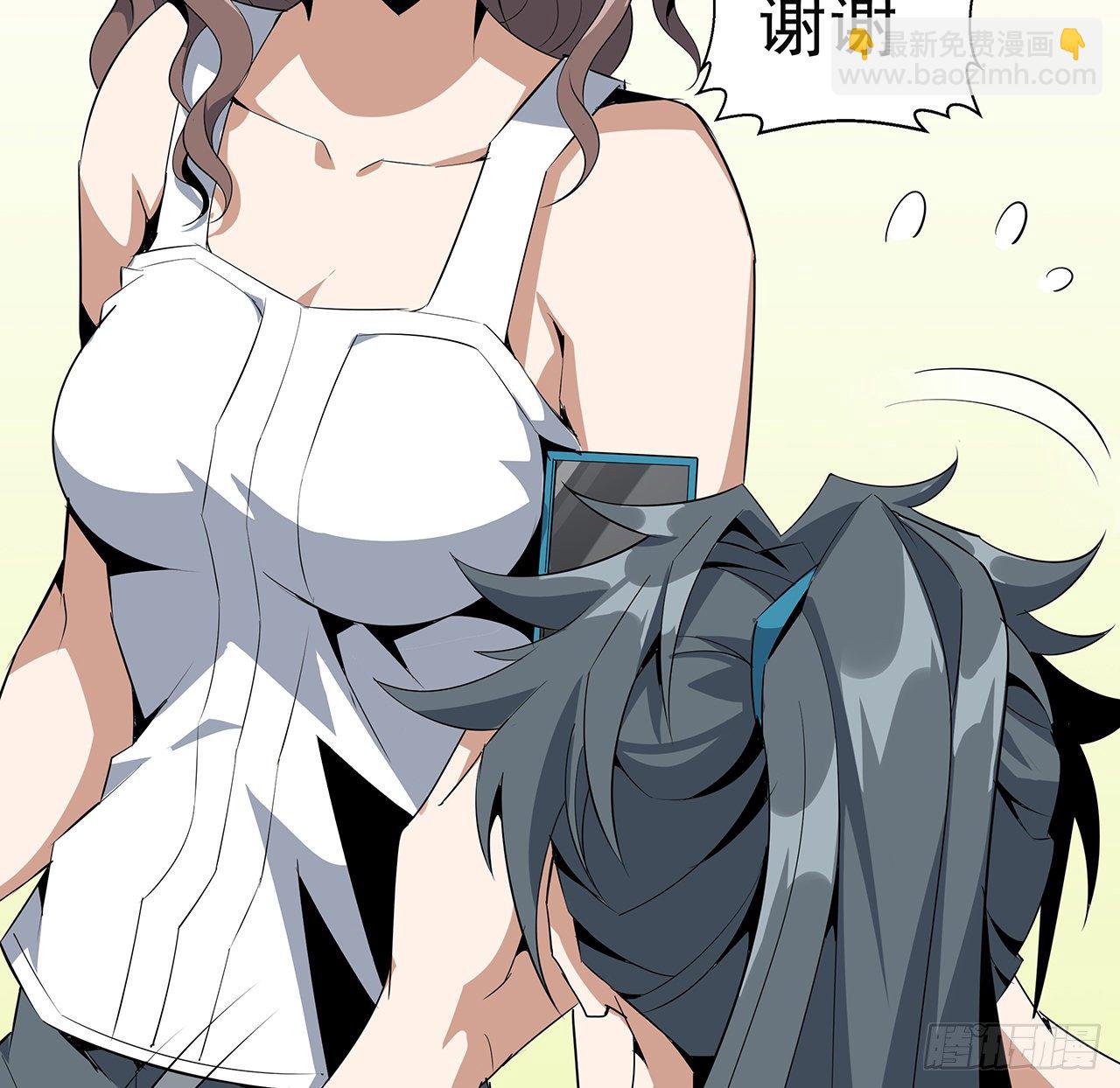 30话 来见见我女朋友(1/2)-第32话