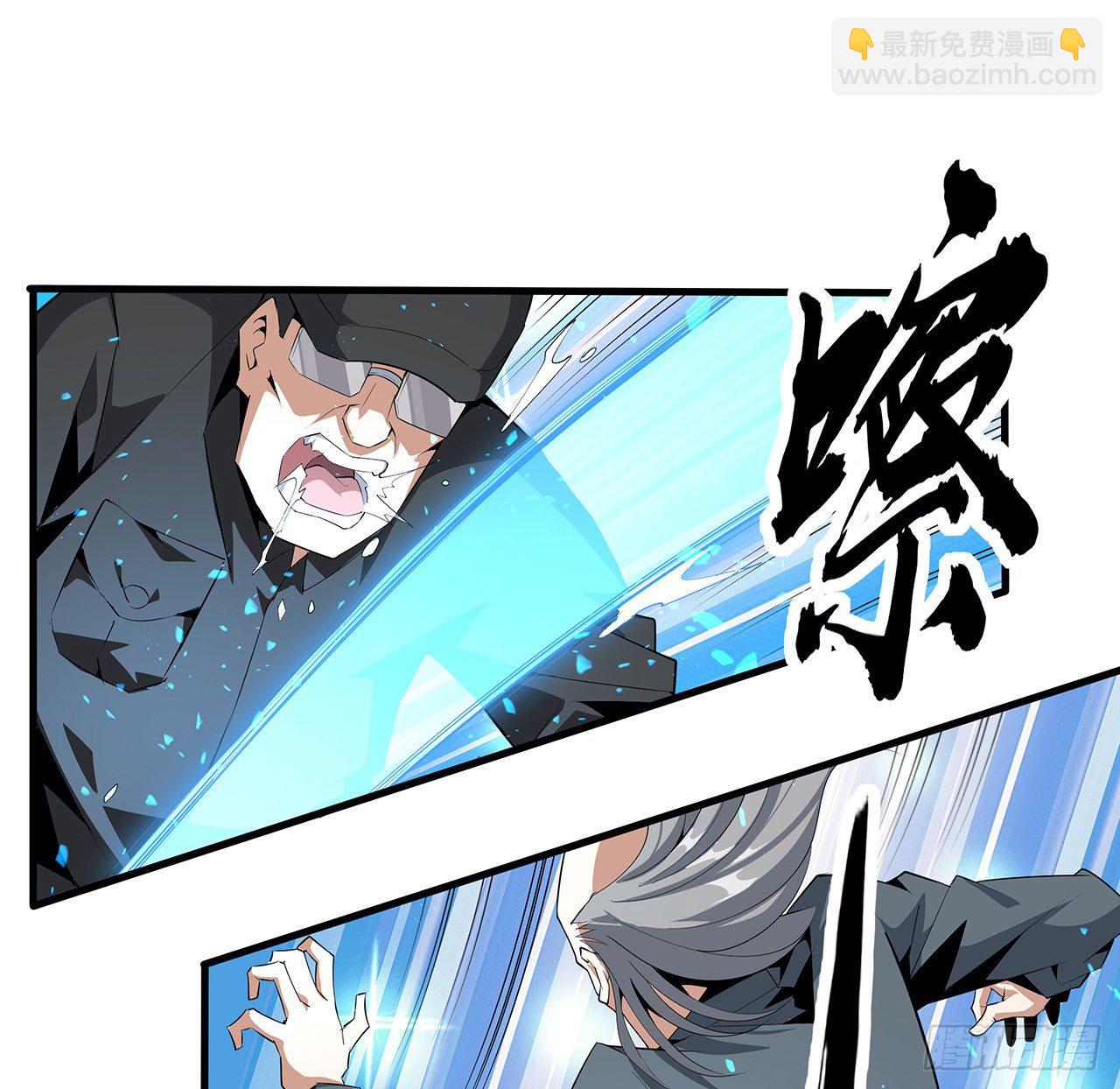 32话 打架不带我(1/2)-第34话