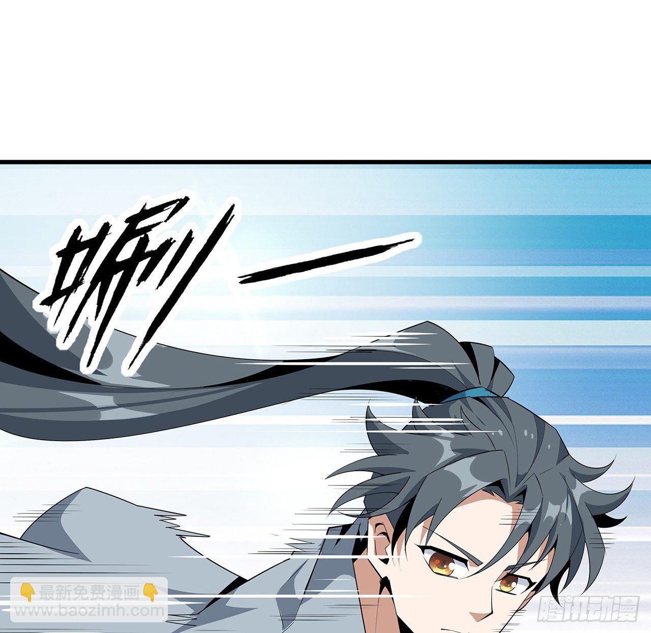 32话 打架不带我(1/2)-第34话