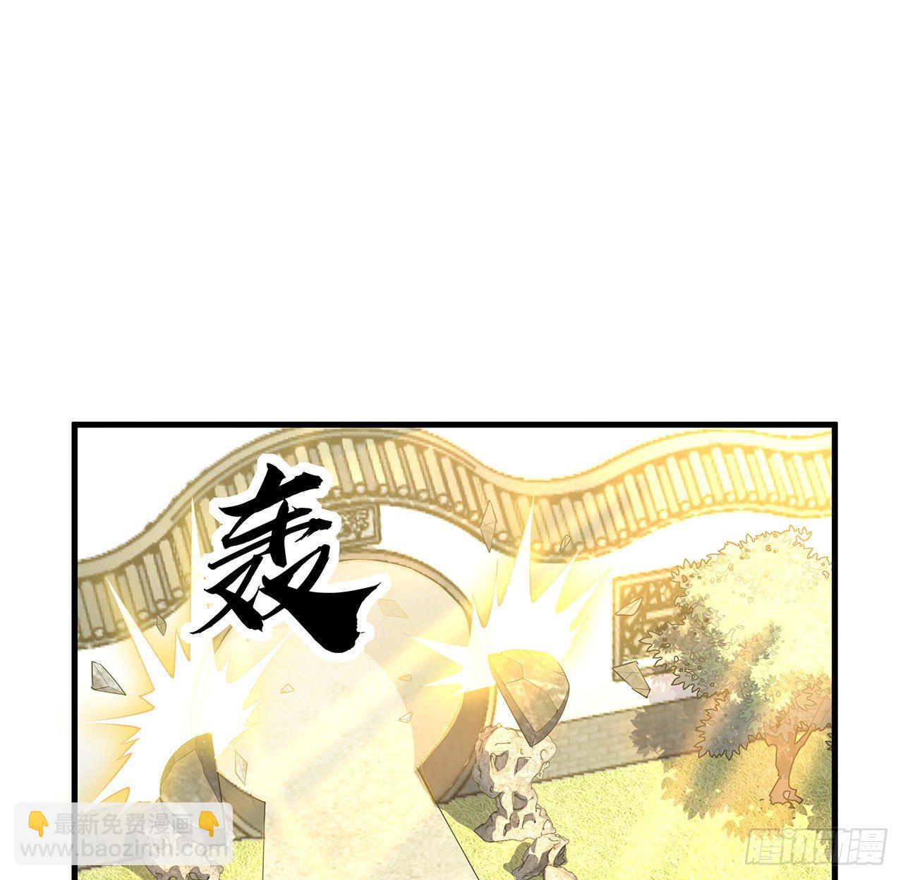 32话 打架不带我(1/2)-第34话