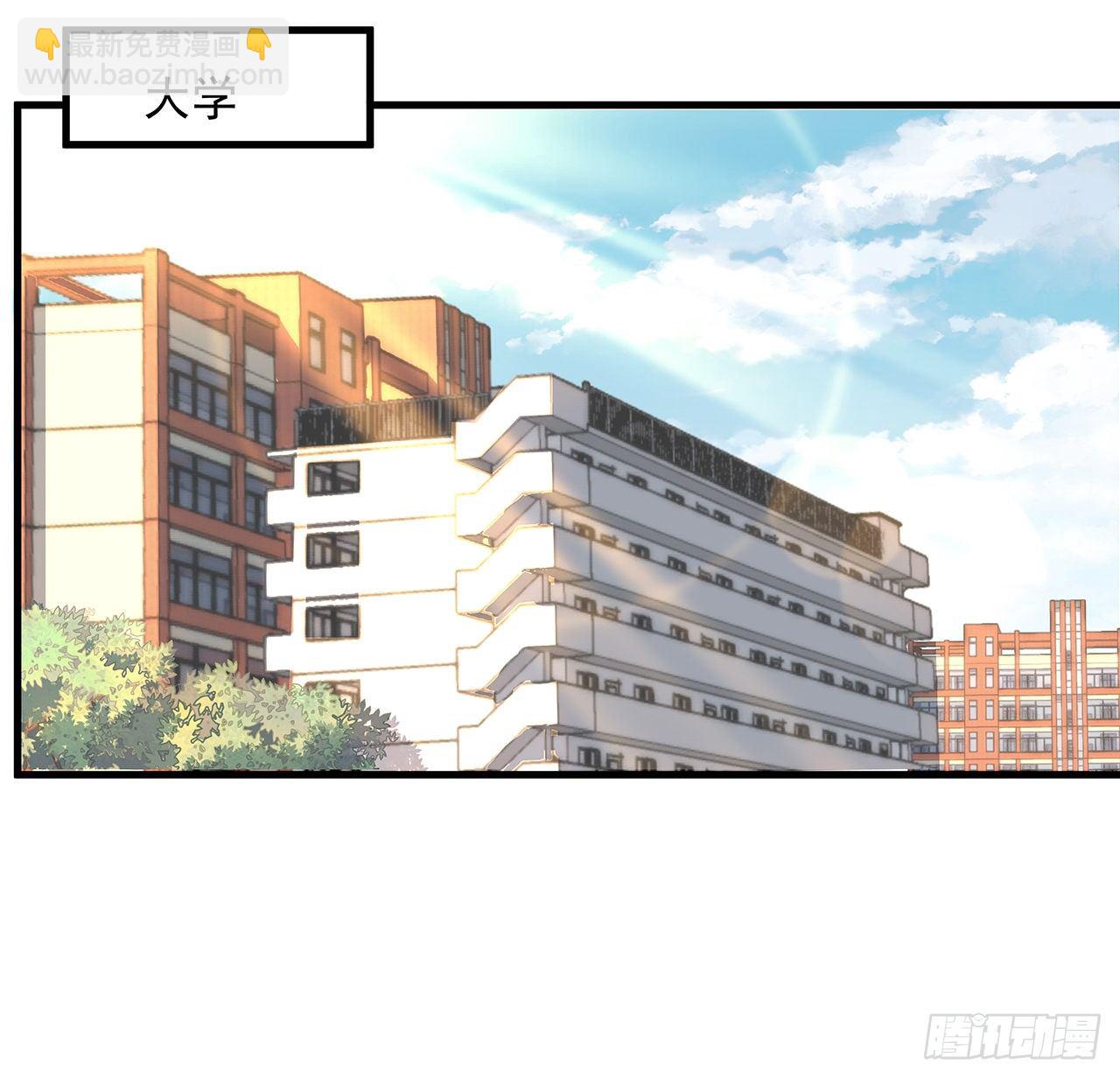 32话 打架不带我(1/2)-第34话