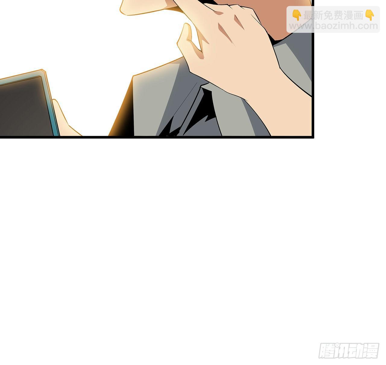 32话 打架不带我(1/2)-第34话