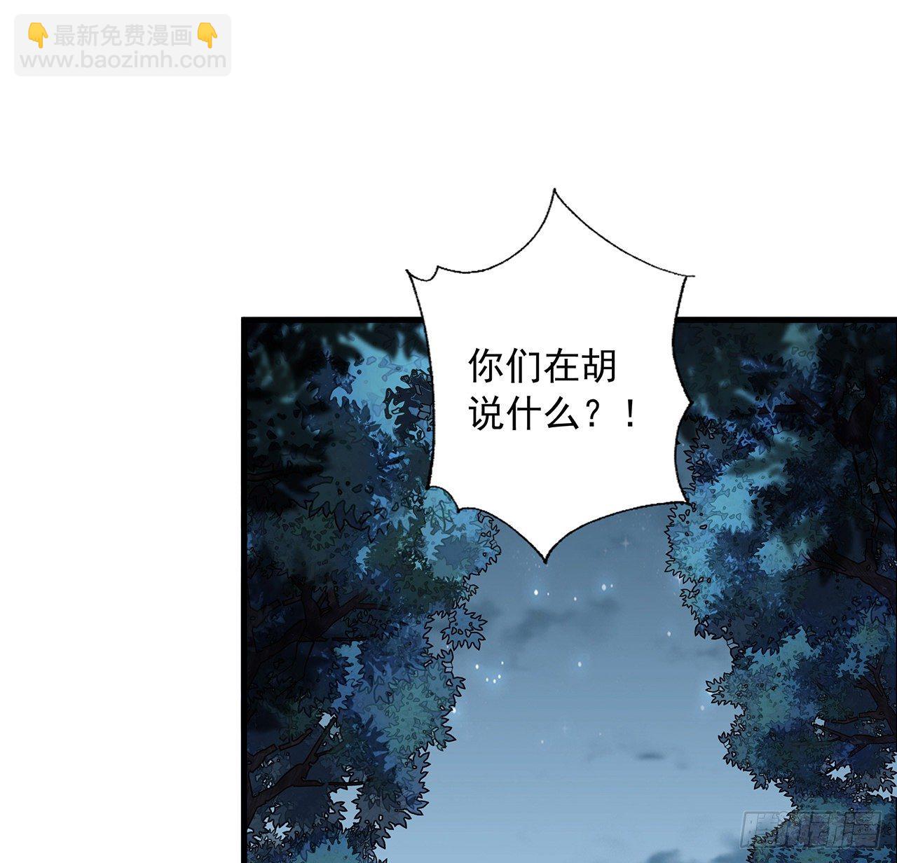 32话 打架不带我(1/2)-第34话