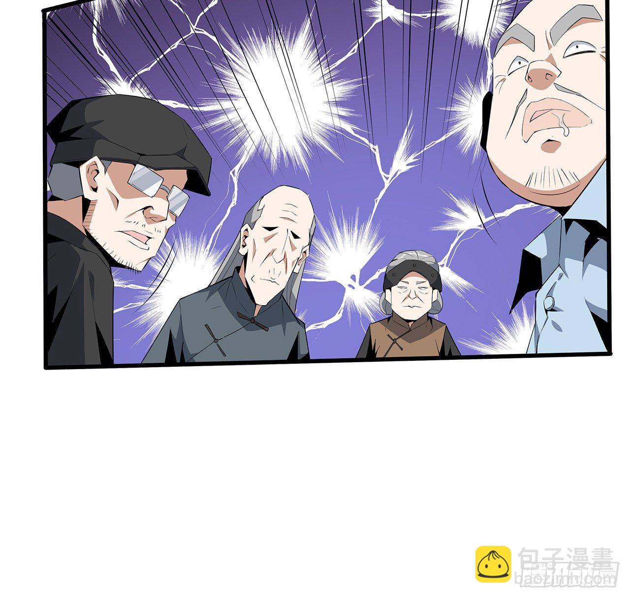 32话 打架不带我(1/2)-第34话