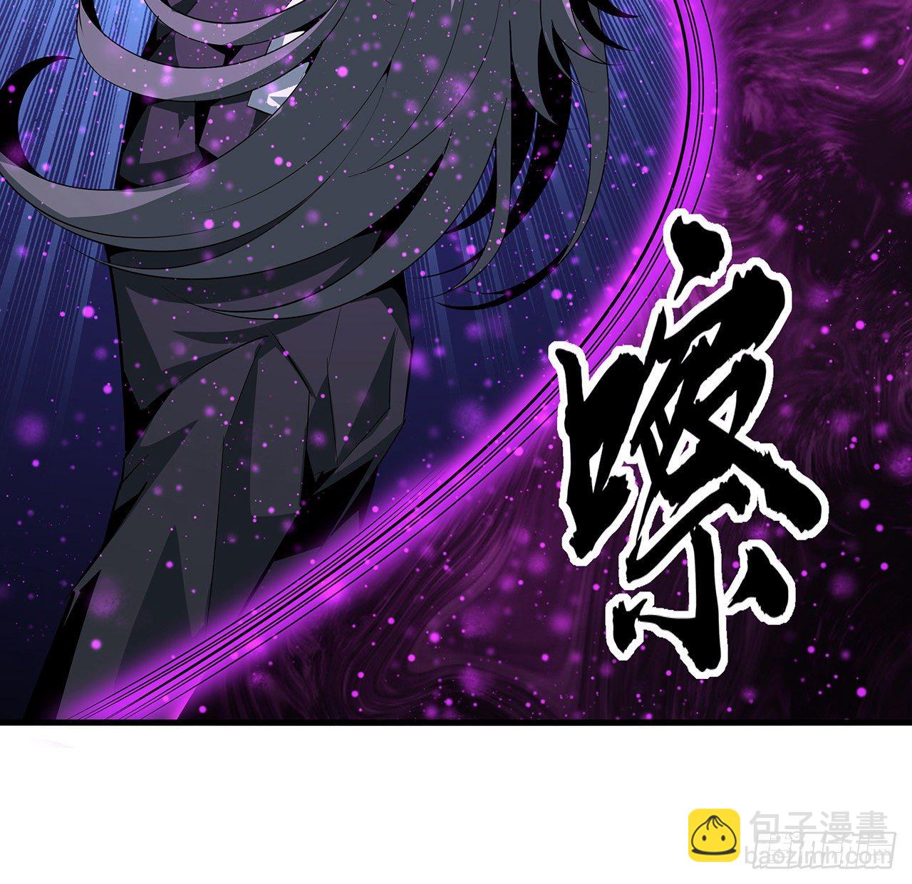 34话 师姐：他们是坏人(1/2)-第36话