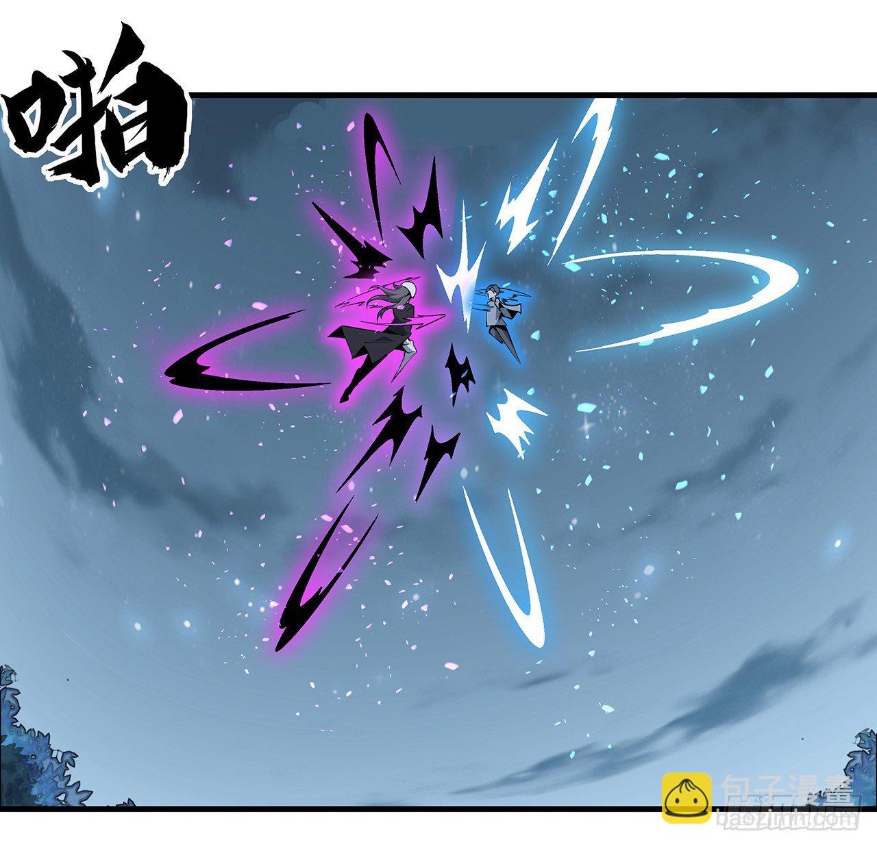 34话 师姐：他们是坏人(1/2)-第36话