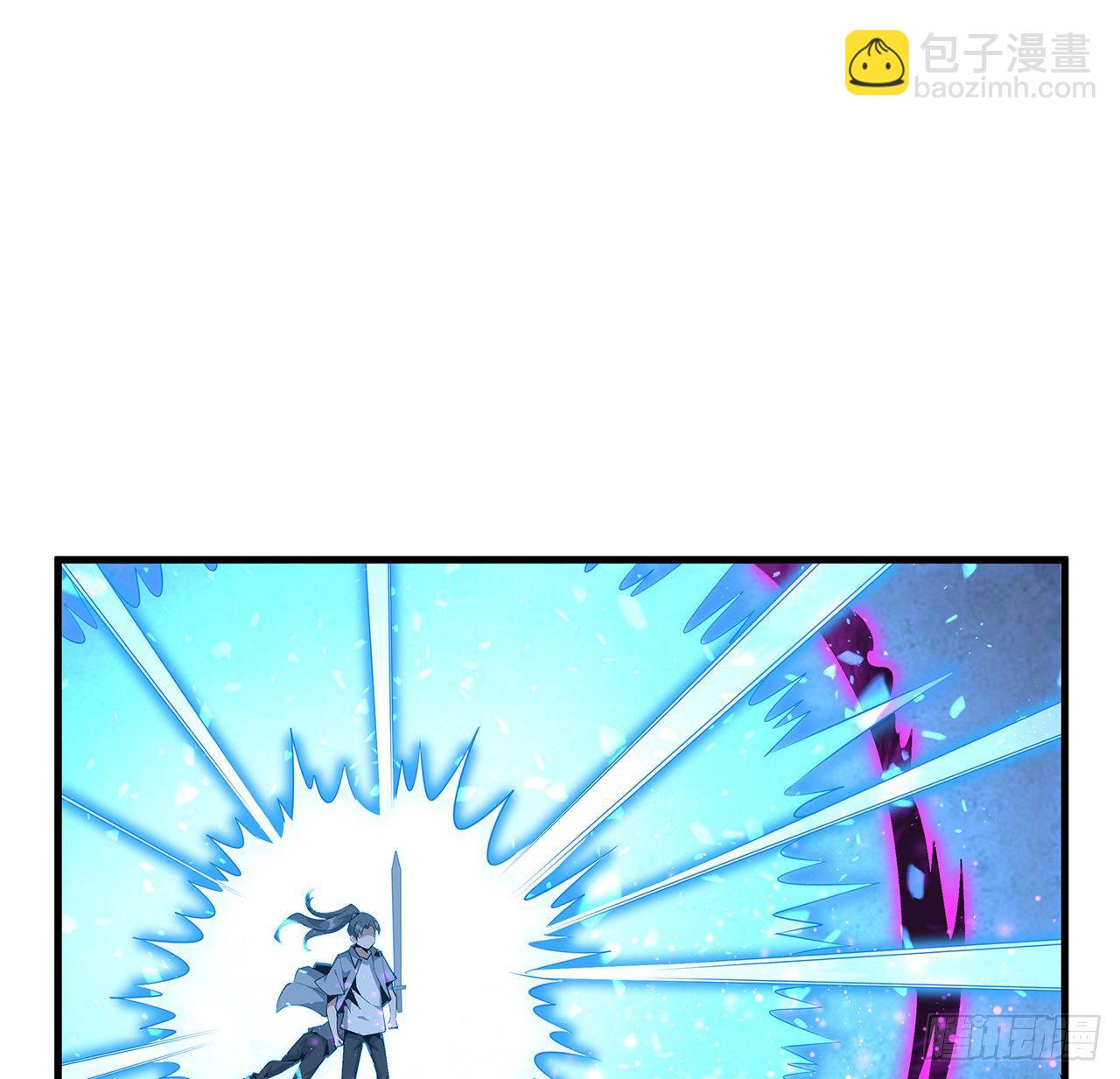 34话 师姐：他们是坏人(1/2)-第36话