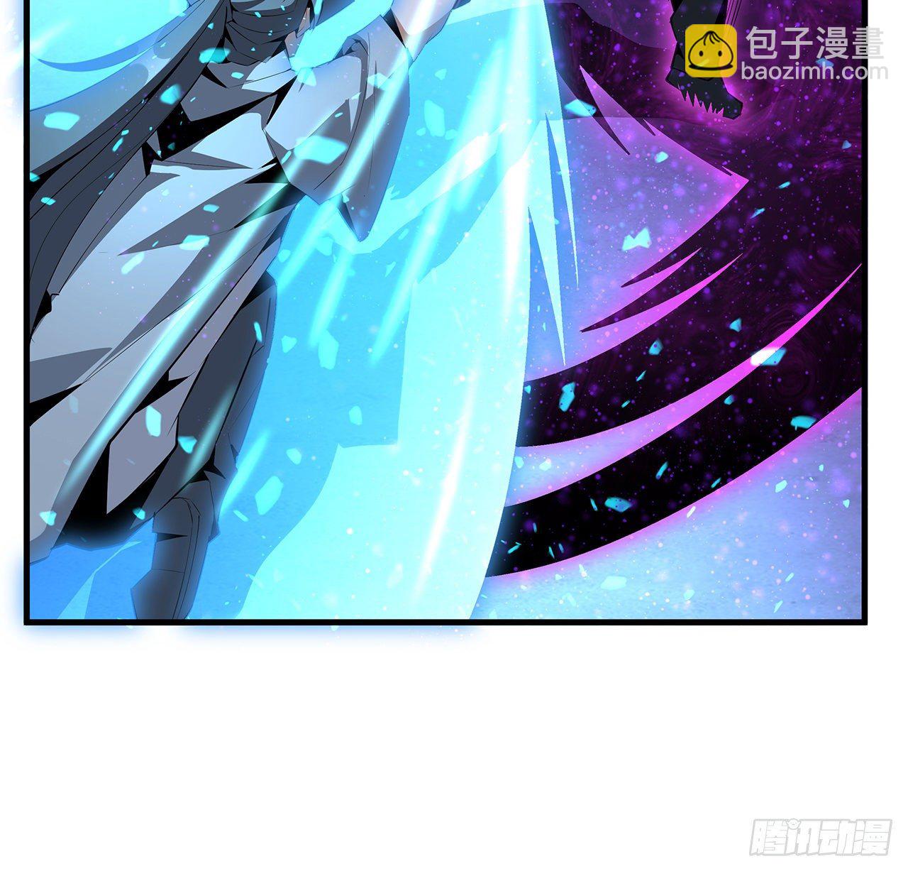 34话 师姐：他们是坏人(1/2)-第36话
