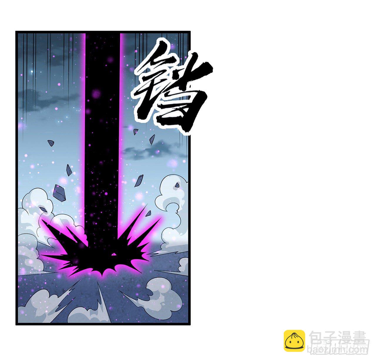 34话 师姐：他们是坏人(1/2)-第36话