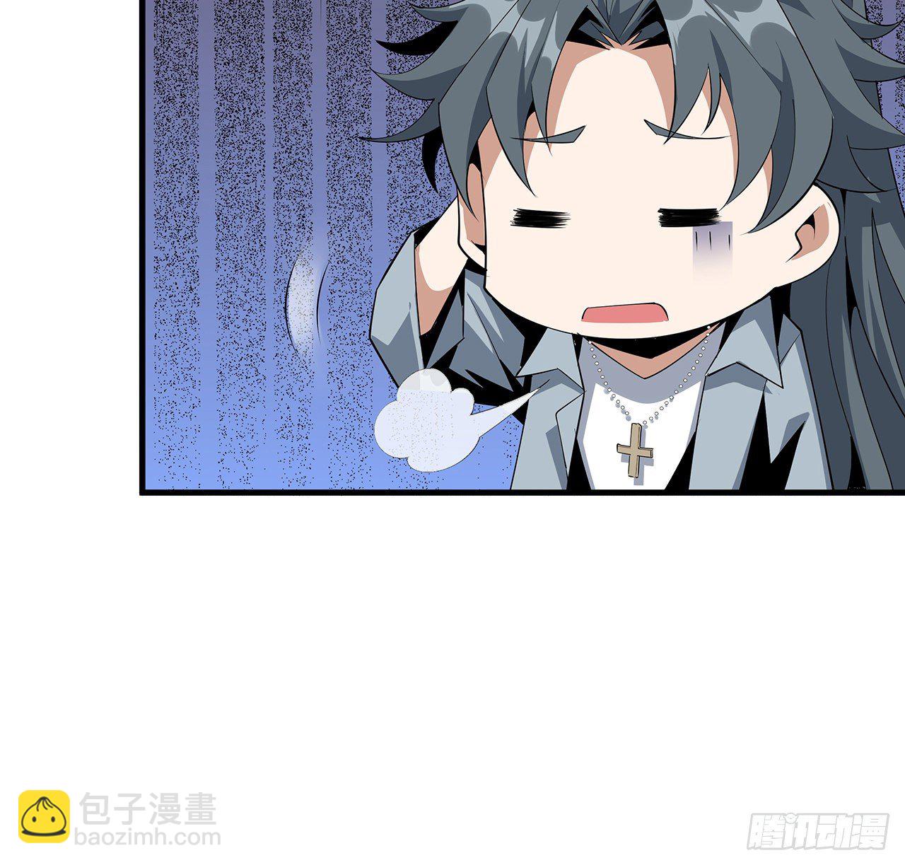 36话 师傅也有锅(1/2)-第38话