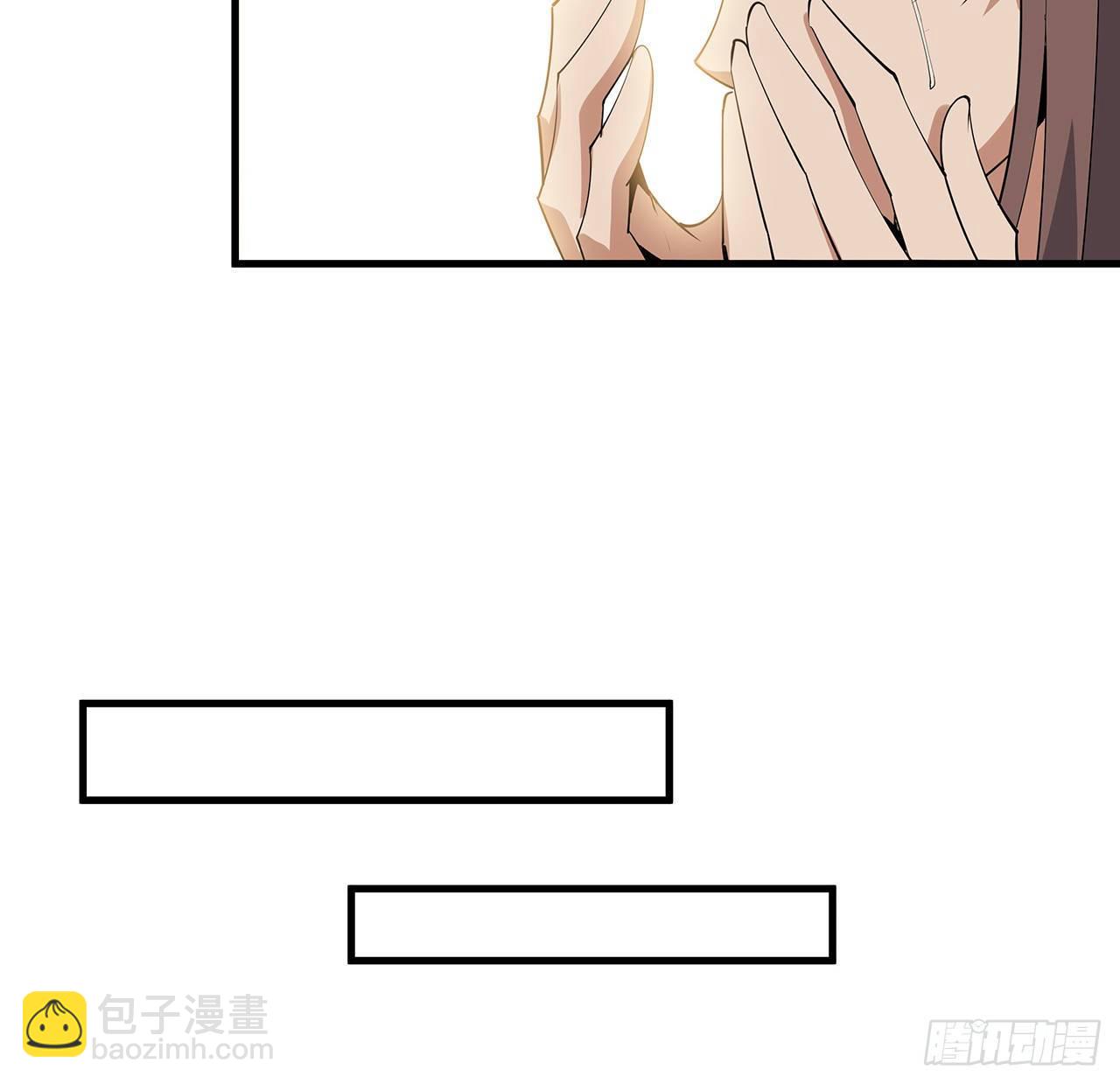 36话 师傅也有锅(1/2)-第38话