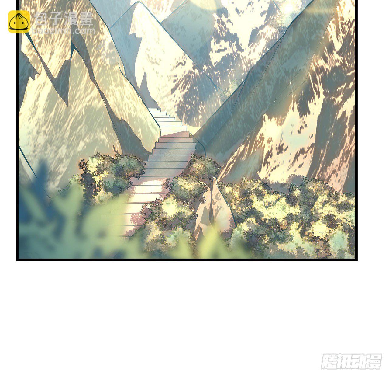 36话 师傅也有锅(1/2)-第38话