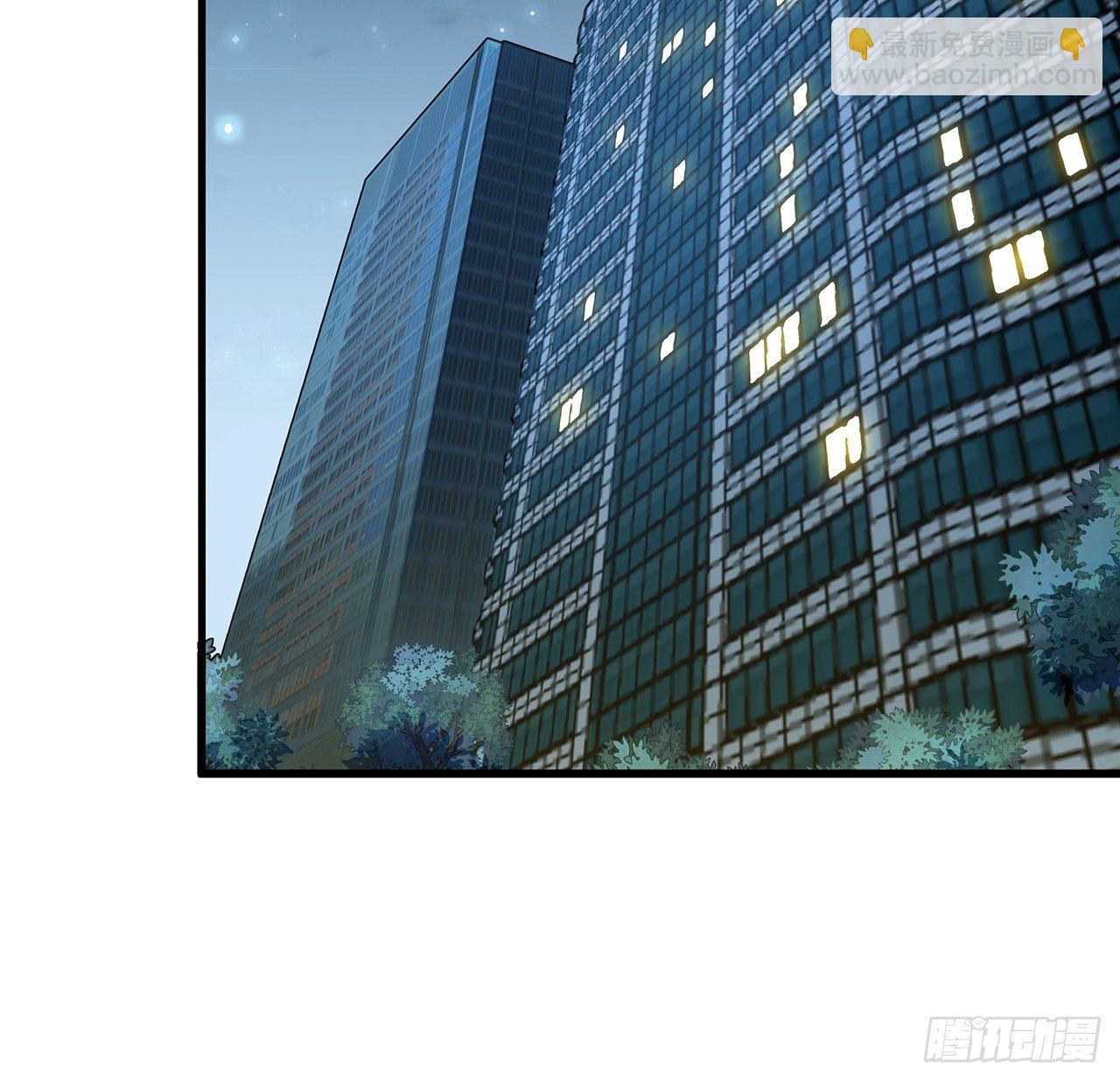 36话 师傅也有锅(1/2)-第38话