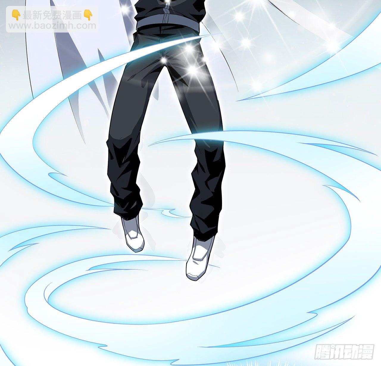 2话 师弟脑子没毛病？(1/2)-第4话