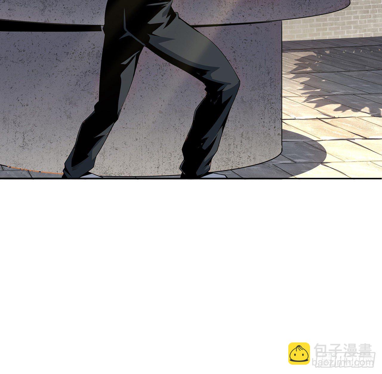 2话 师弟脑子没毛病？(1/2)-第4话